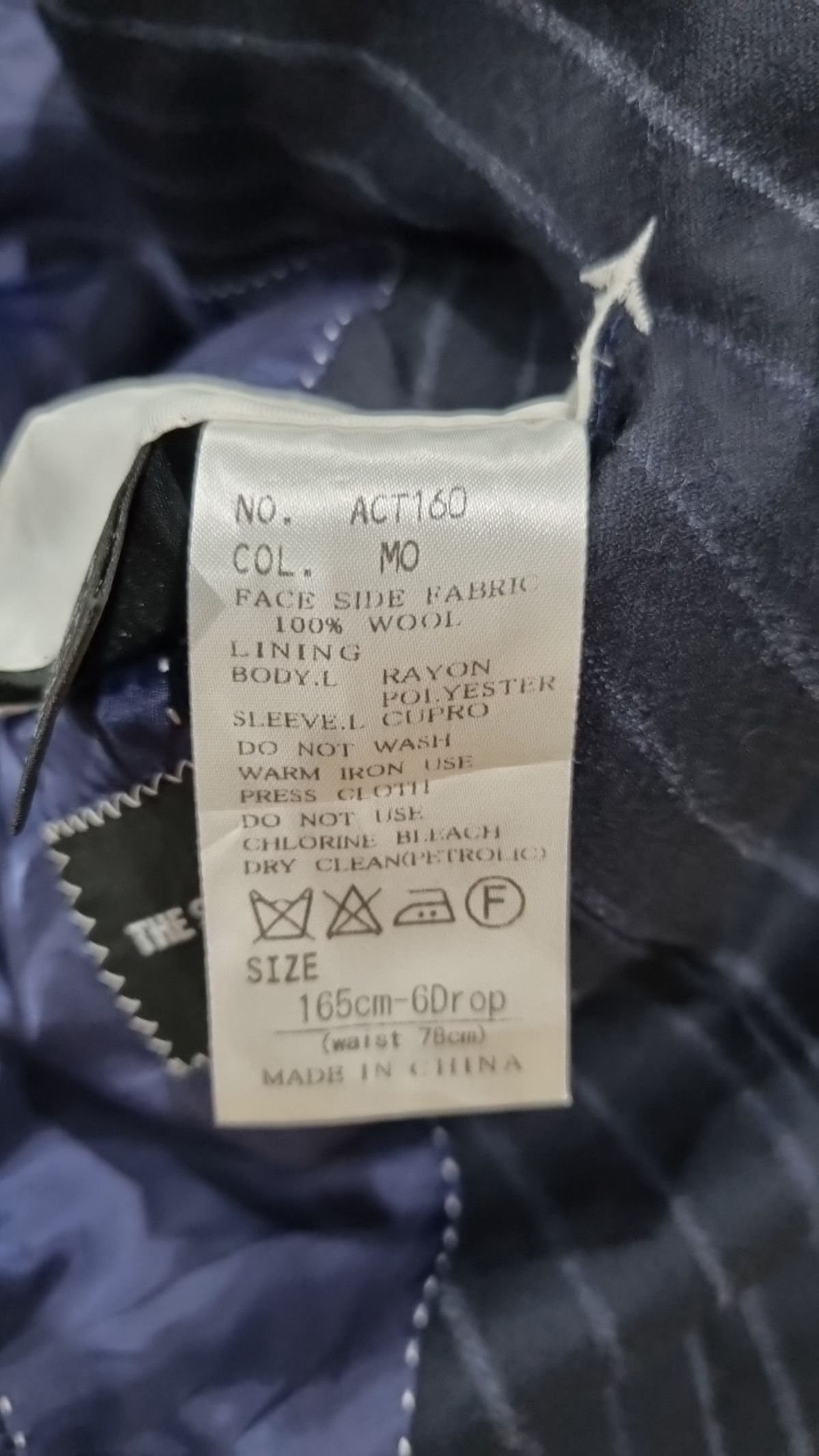 더 수트 컴퍼니(THE SUIT COMPANY) 슈트/블레이저 재킷 165/6