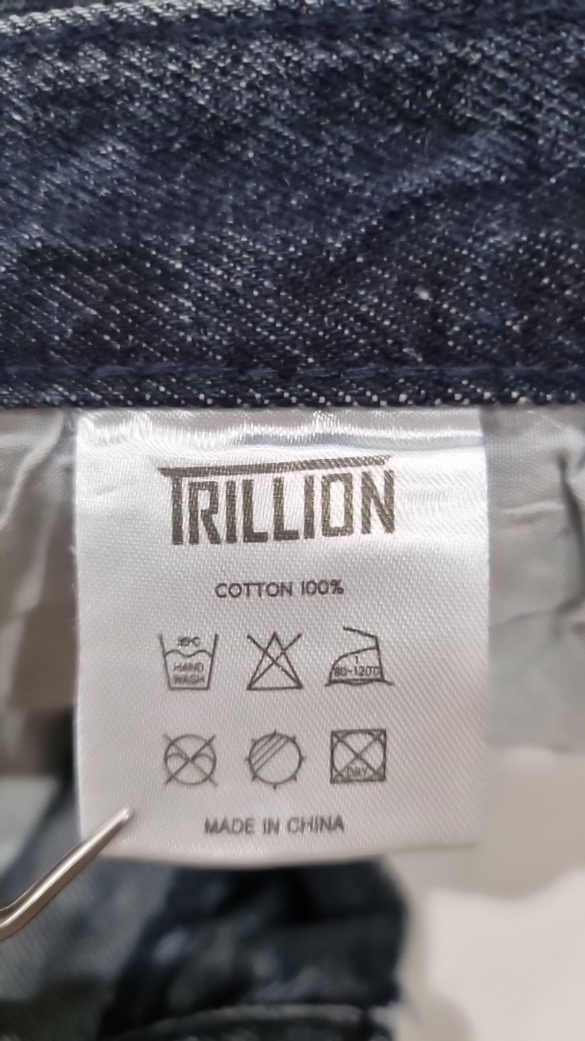 트릴리온(TRILLION) 청/데님 팬츠 L