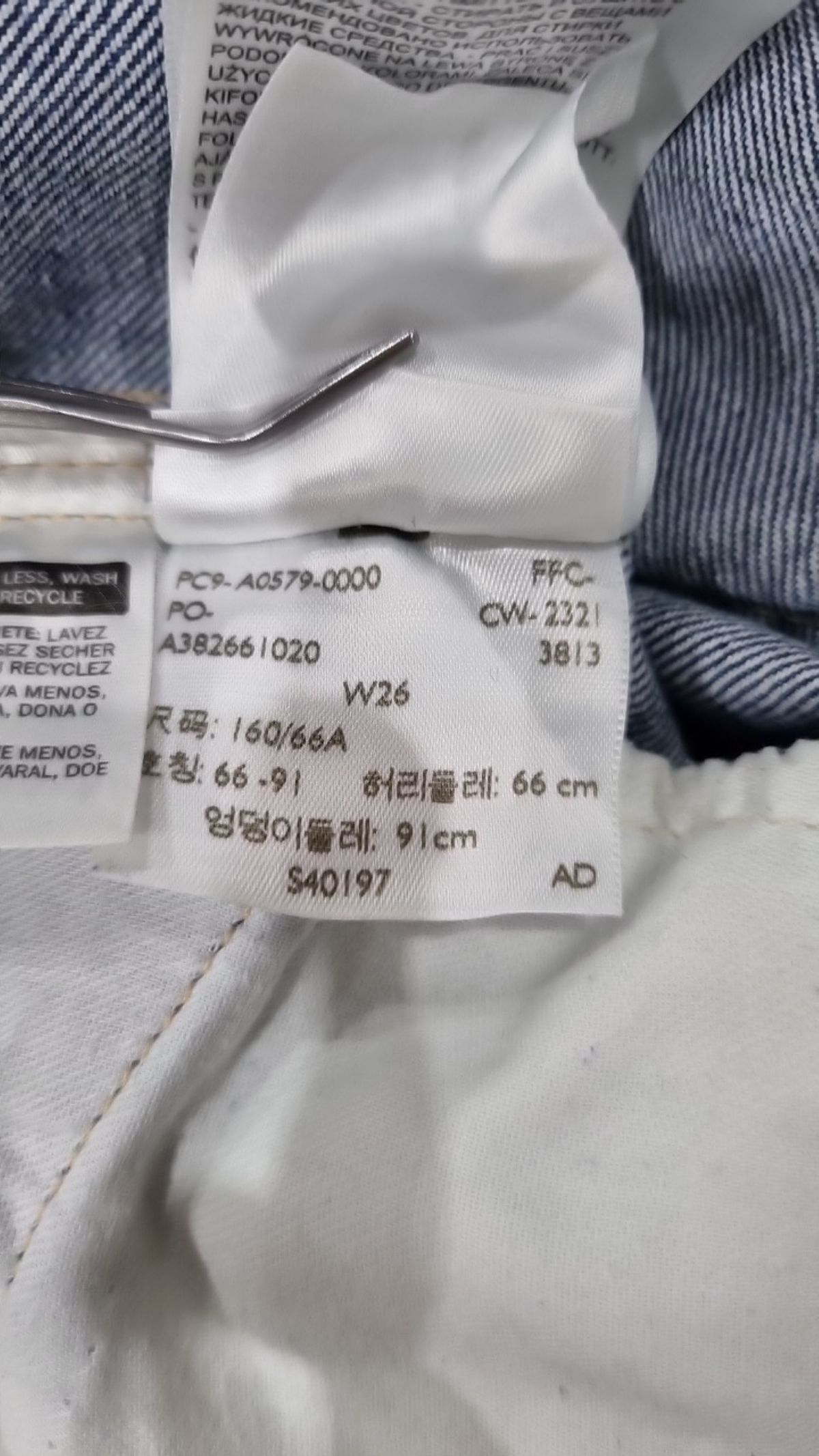 리바이스(LEVI'S) 청/데님 팬츠 66
