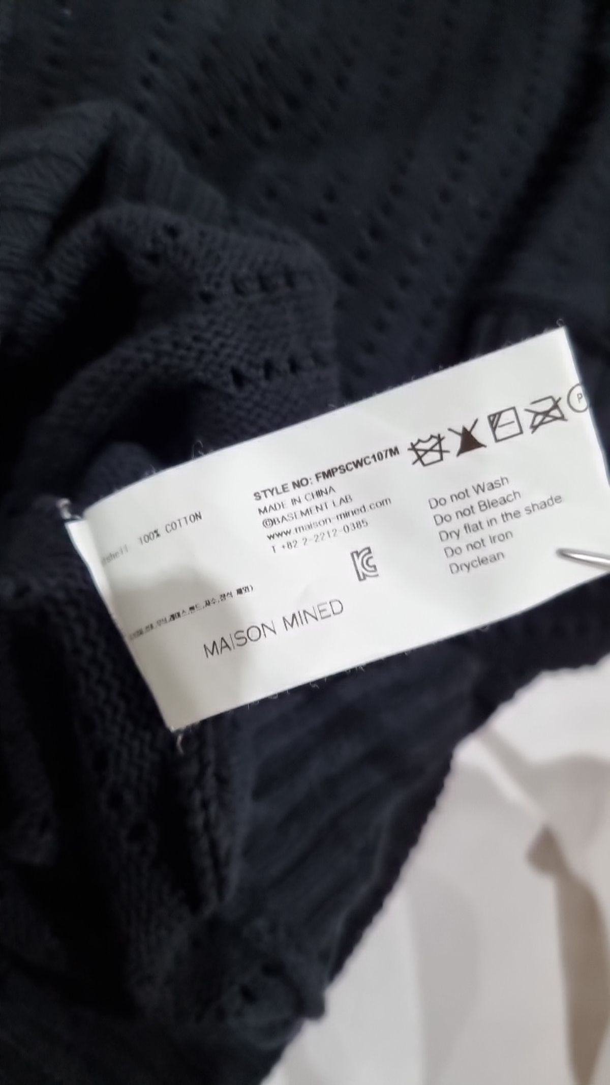 메종미네드(MAISON MINED) SAINT BLACK KNIT HALF SHIRTS