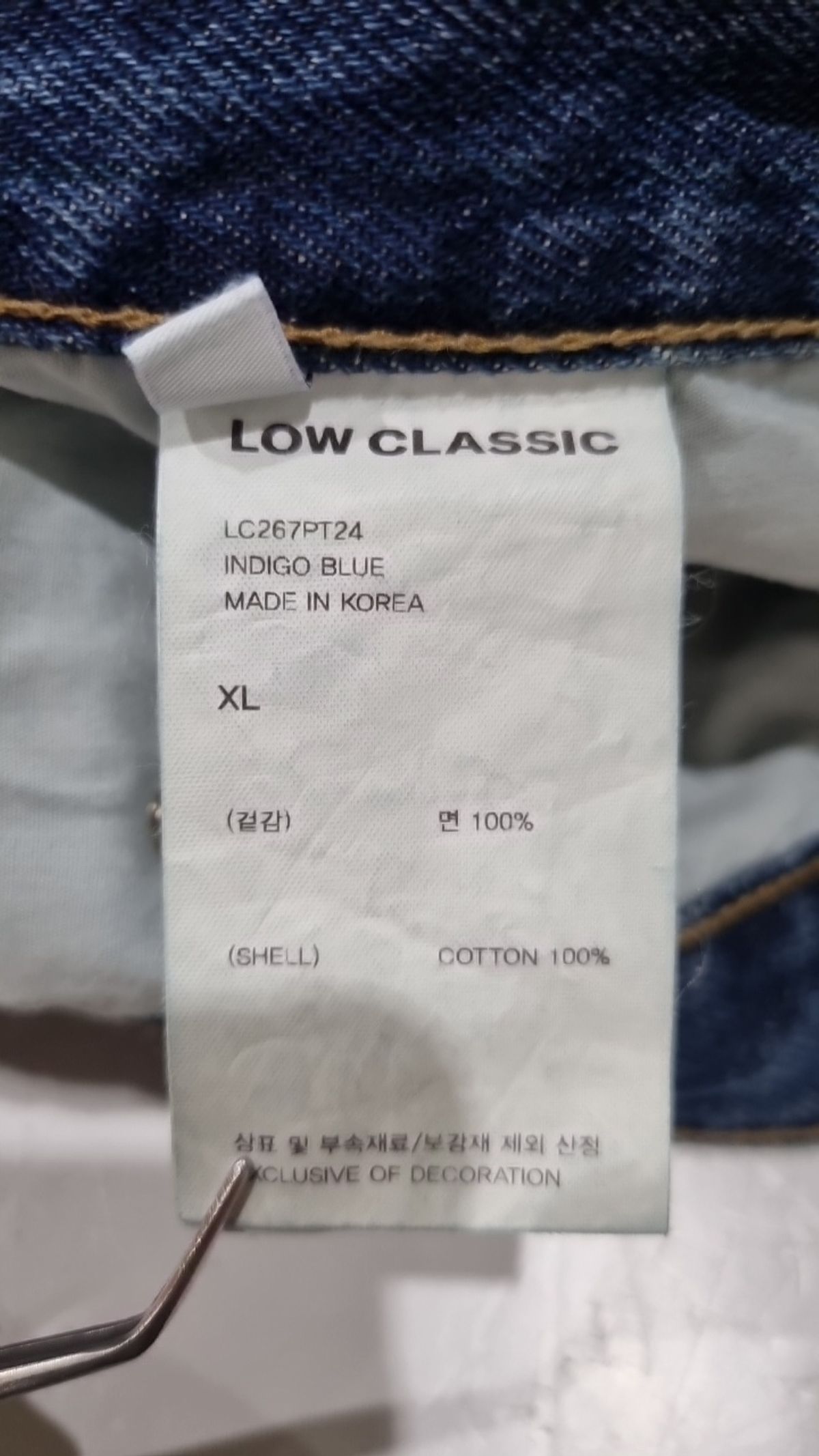 로우클래식(LOW CLASSIC) 청/데님 팬츠 XL