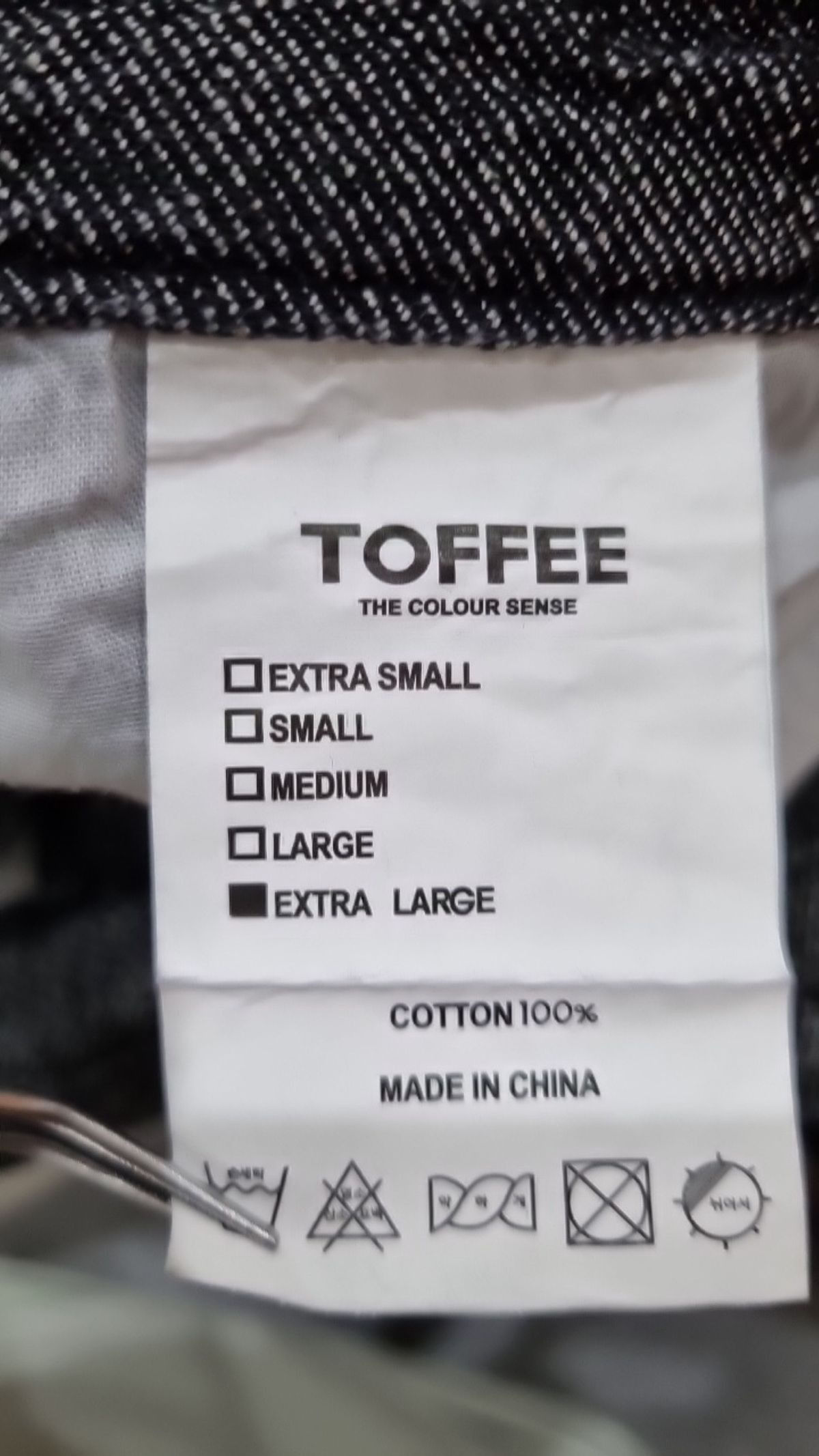 토피(TOFFEE) 청/데님 팬츠 XL