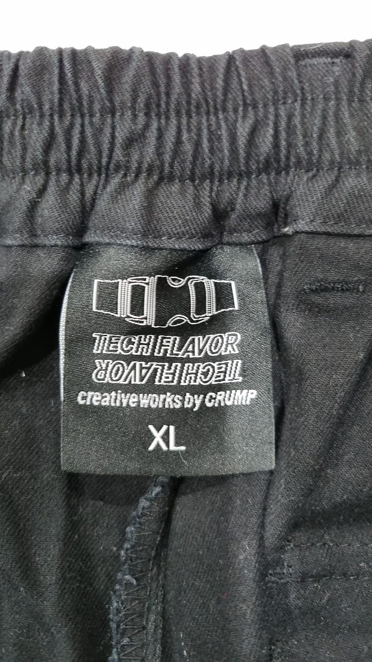 크럼프(CRUMP) 조거 팬츠 XL