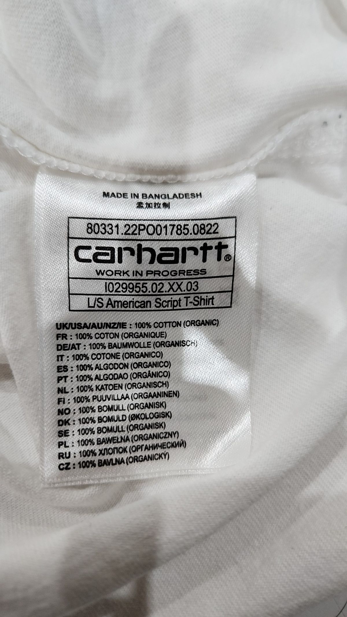 칼하트WIP(CARHARTT WIP) 긴소매 티셔츠 S