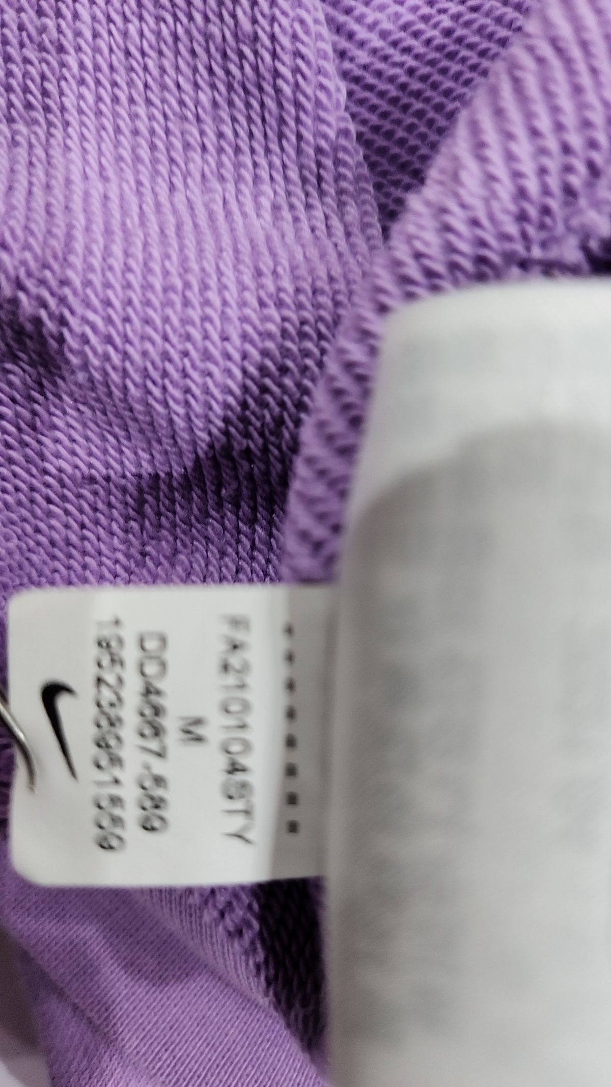 나이키(NIKE) 후드 티셔츠 M