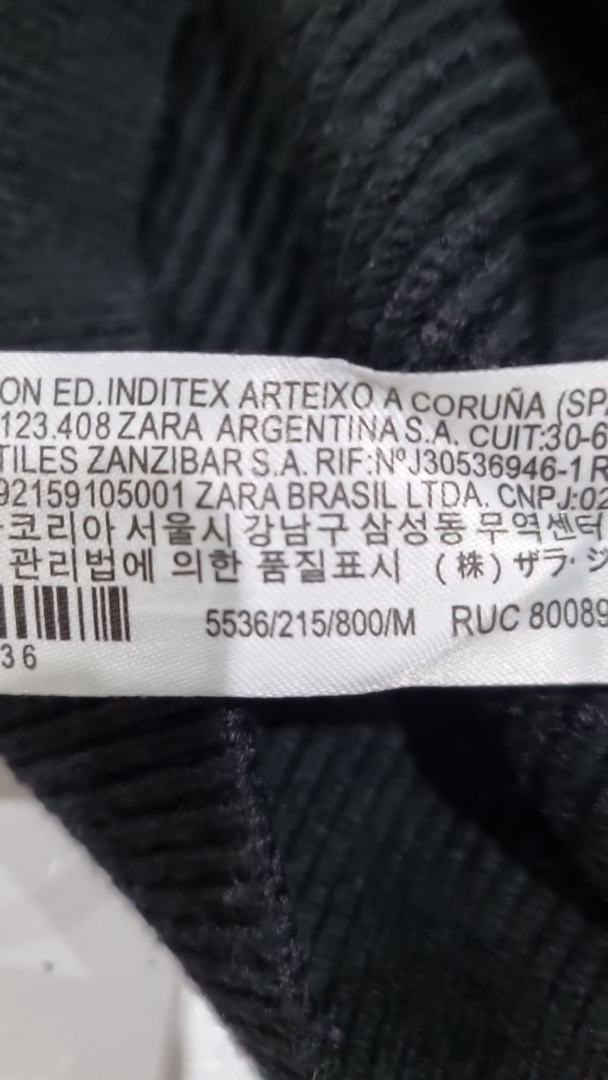 자라(ZARA) 니트/스웨터 M