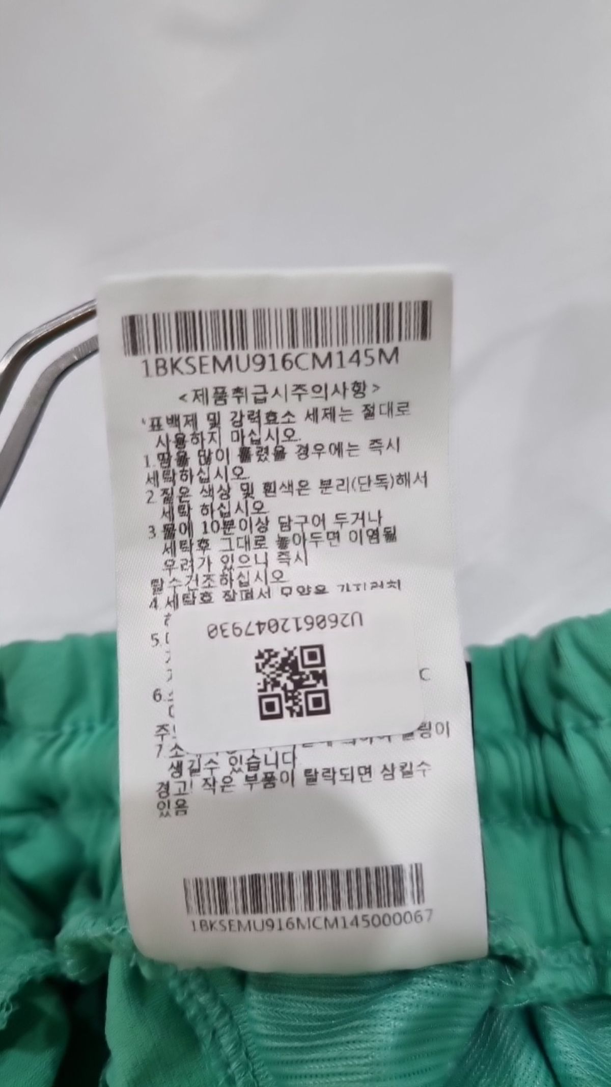 블랙야크 키즈(BLACK YAK KIDS) 숏 팬츠 145