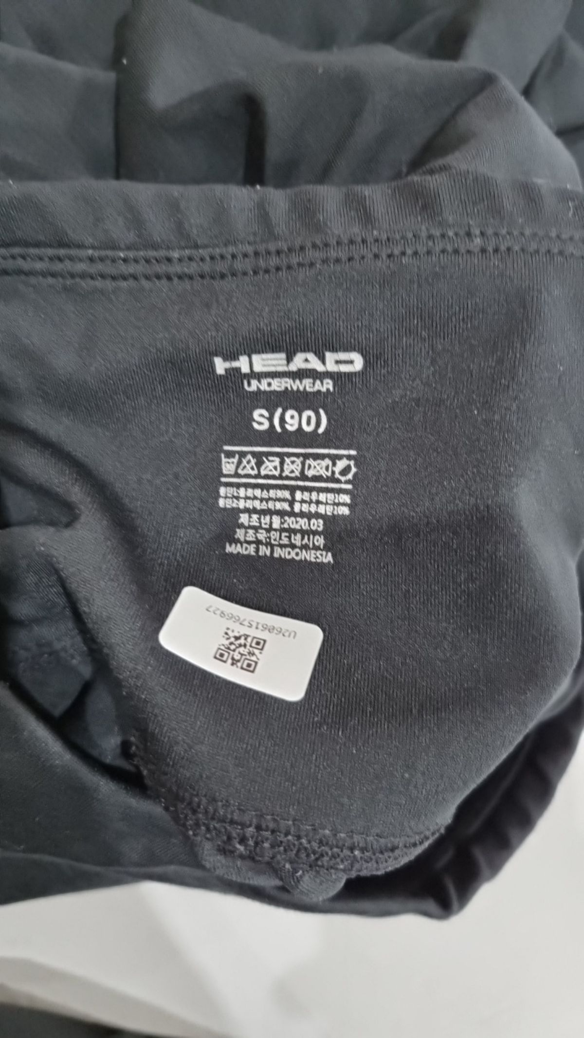 헤드(HEAD) 레깅스 S