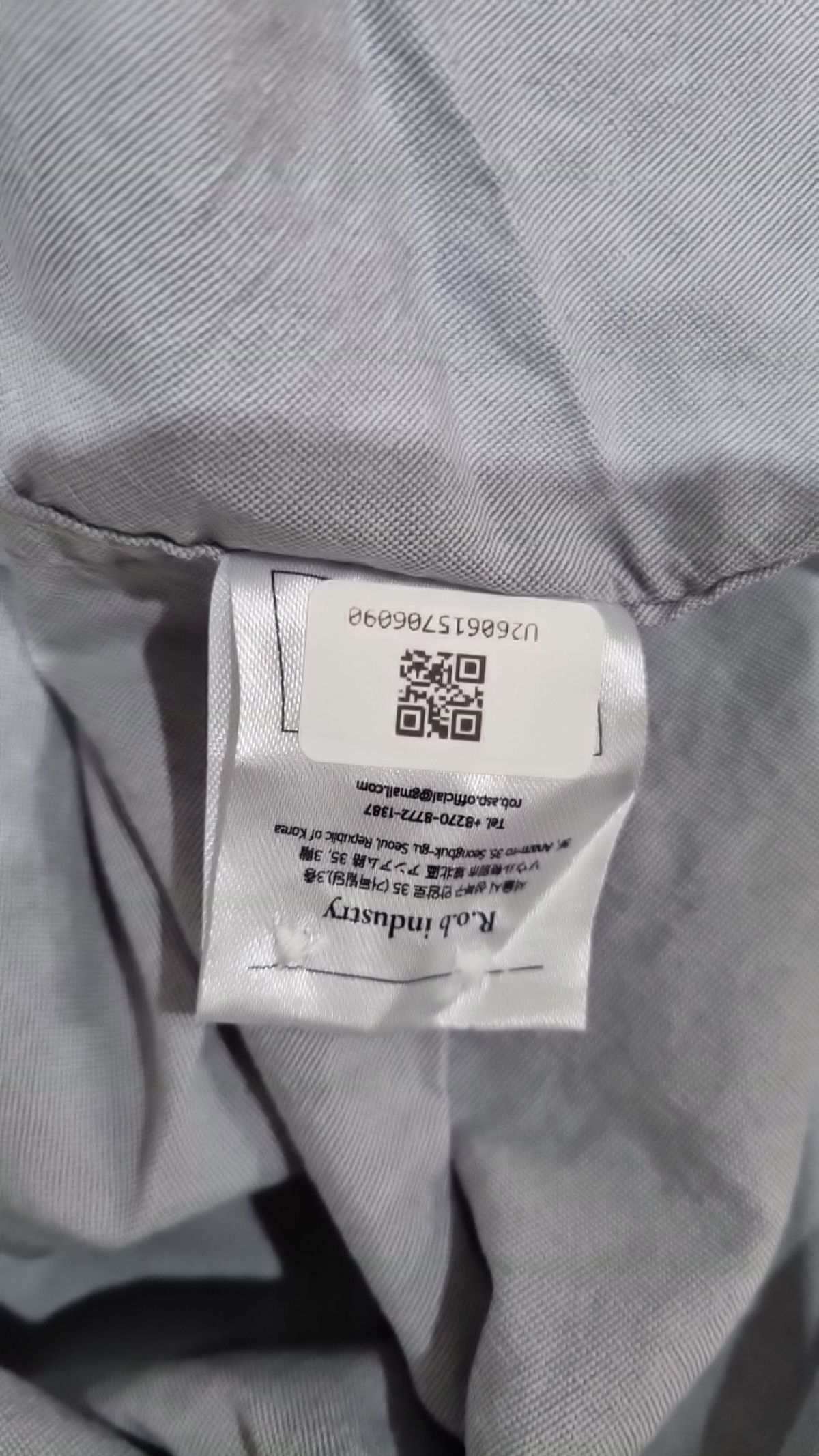 애습(ASP) 캐주얼 셔츠 XL