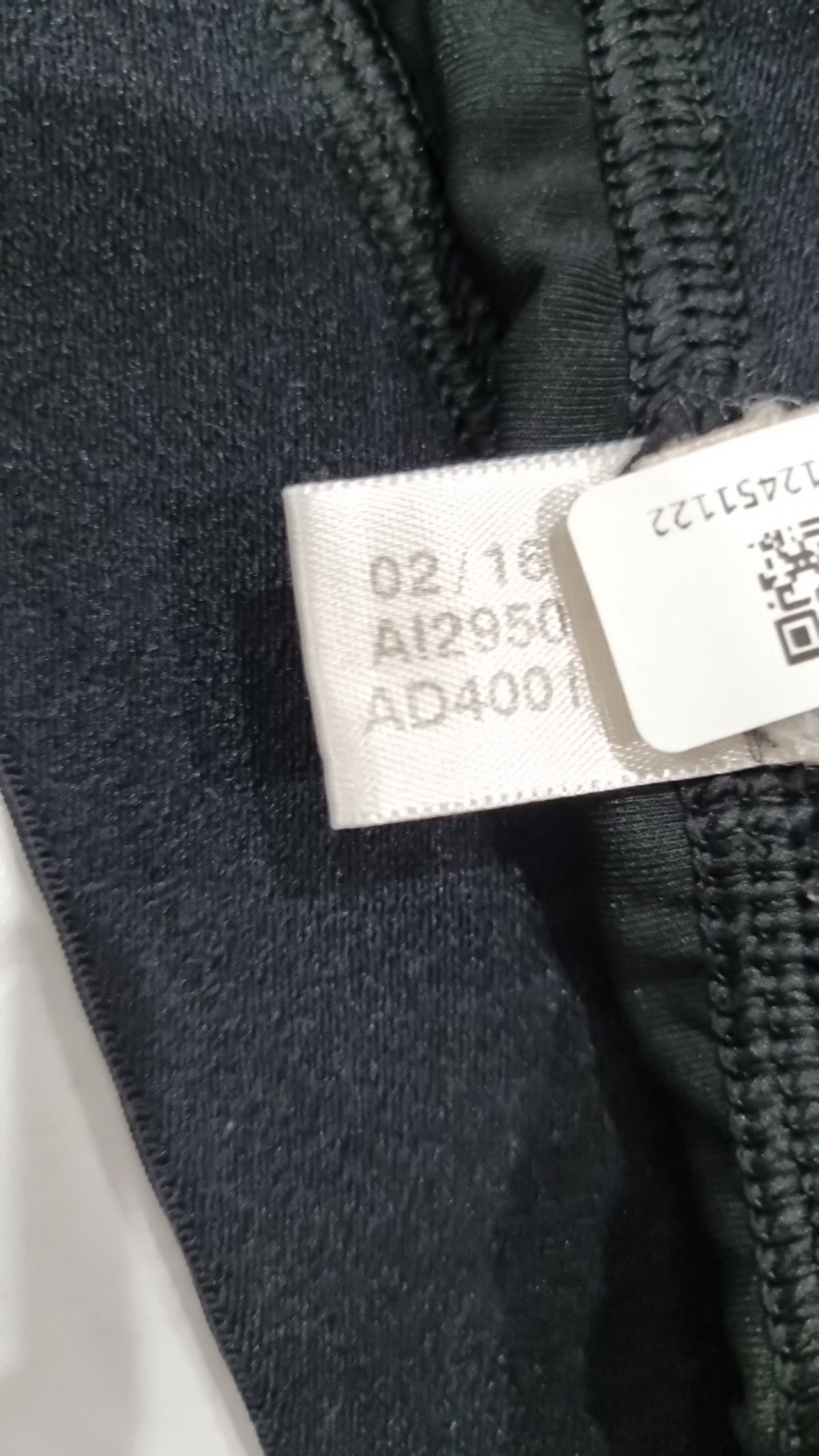 아디다스(ADIDAS) 레깅스 90
