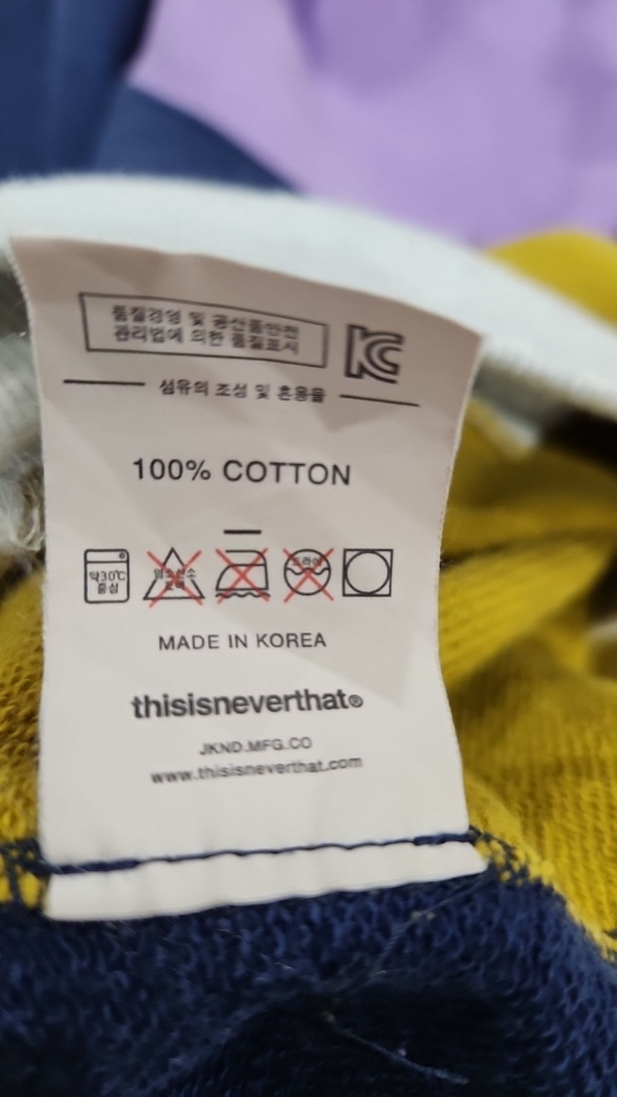 디스이즈네버댓(THISISNEVERTHAT) 후드 티셔츠 XL