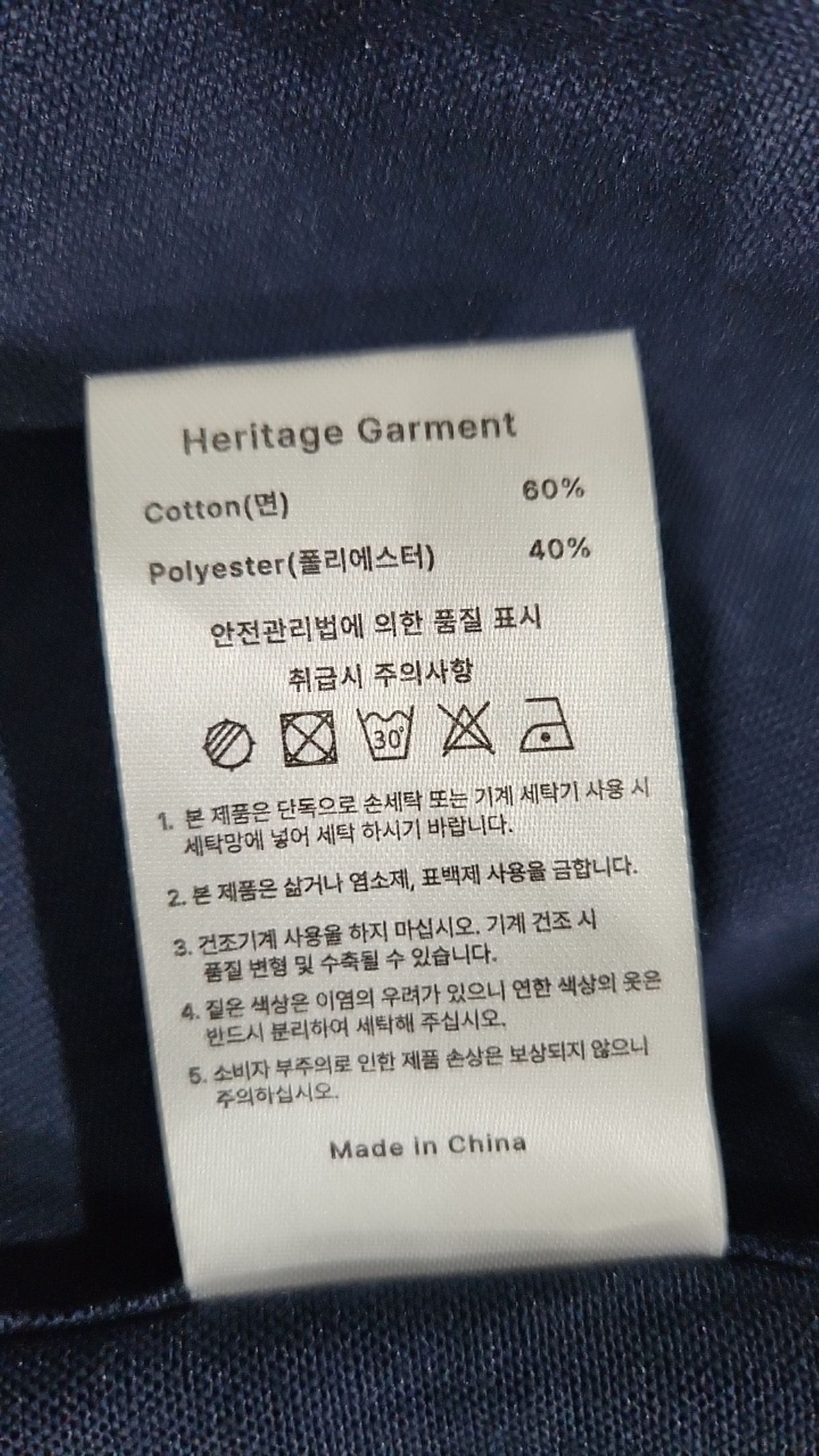 언탭트 스튜디오(UNTAPPED STUDIO) 캐주얼 셔츠 XL