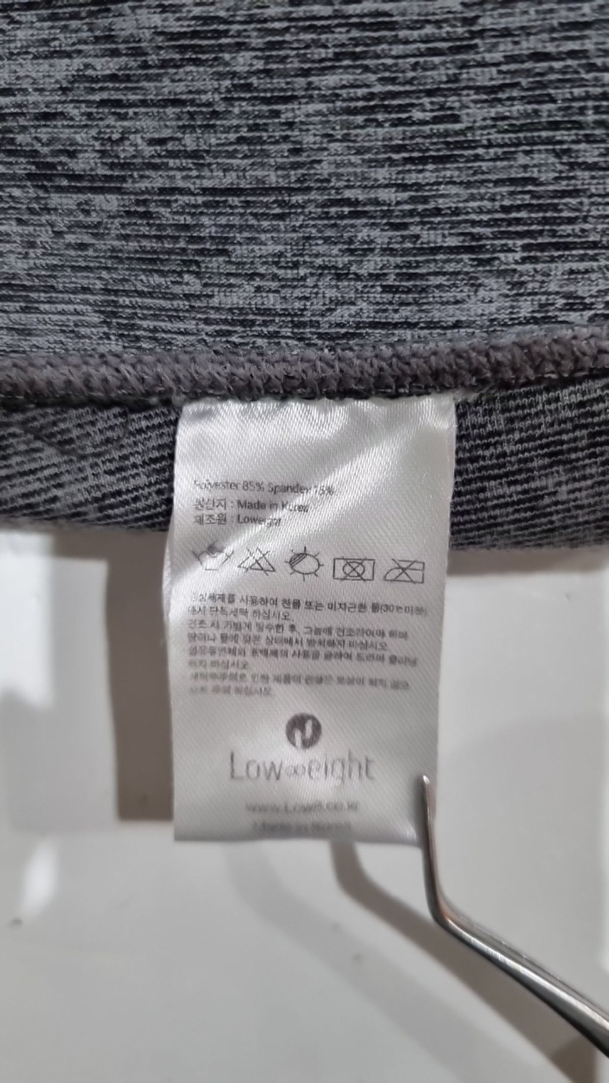 로우에잇(LOWEIGHT) 레깅스 M