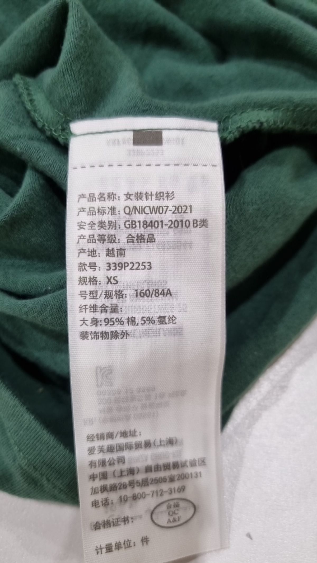 홀리스터(HOLLISTER) 피케/카라 티셔츠 XS