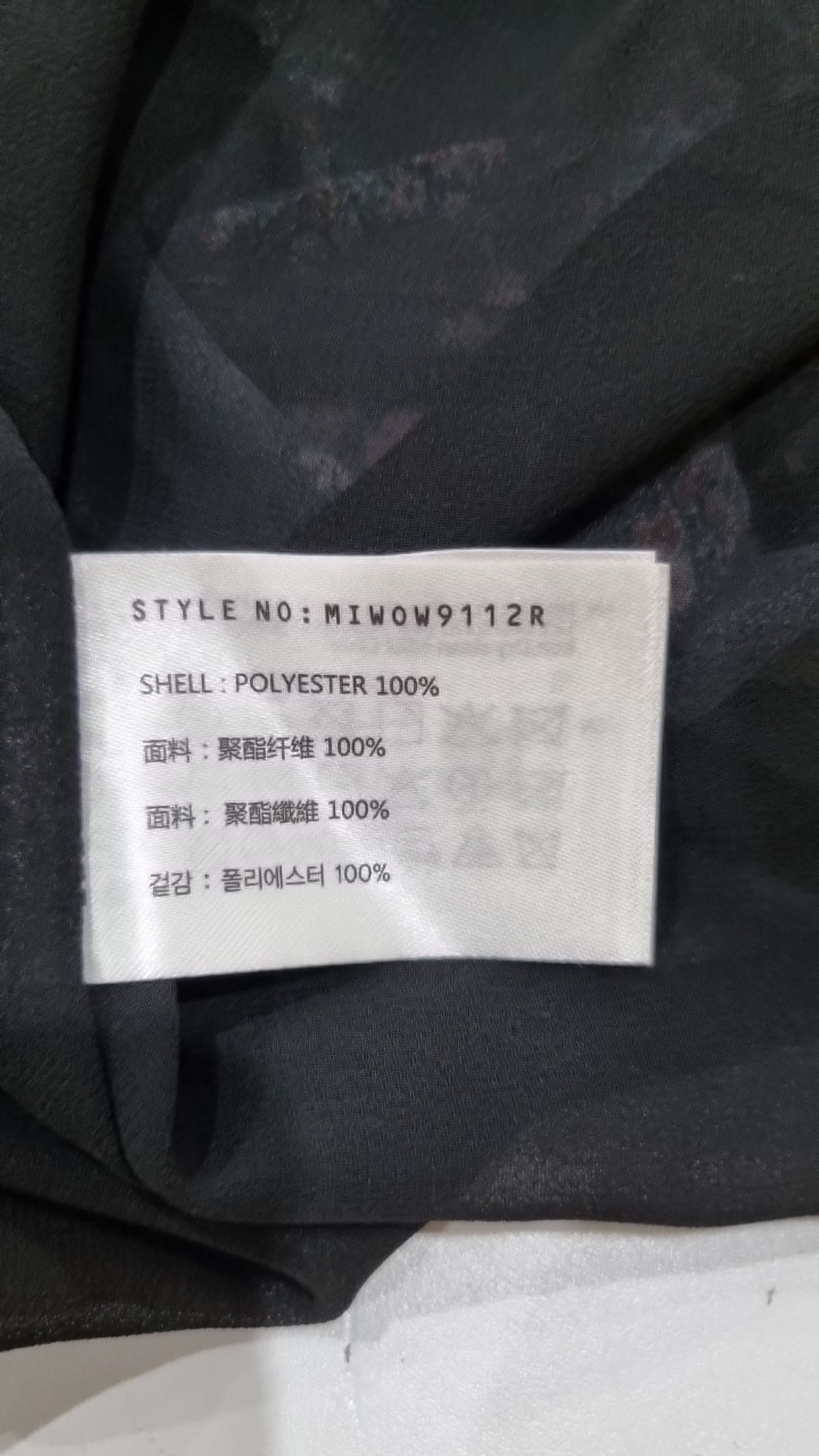 미쏘(MIXXO) 잔플라워 쉬폰원피스 MIWOW9112R S