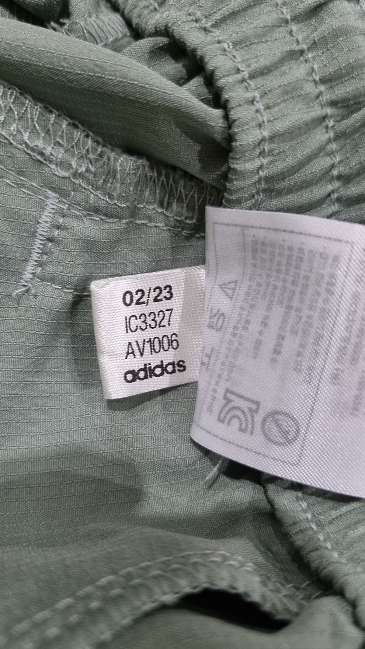아디다스 키즈(ADIDAS KIDS) 조거 팬츠 160