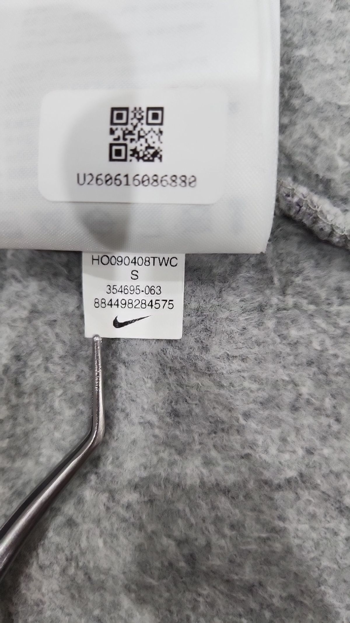 나이키(NIKE) 후드 집업 S