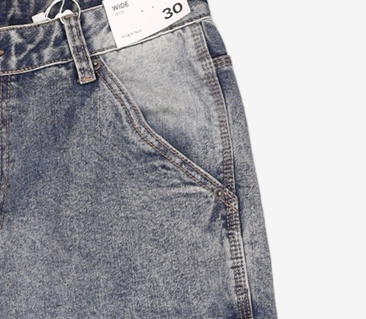 스파오(SPAO) 청/데님 팬츠 30