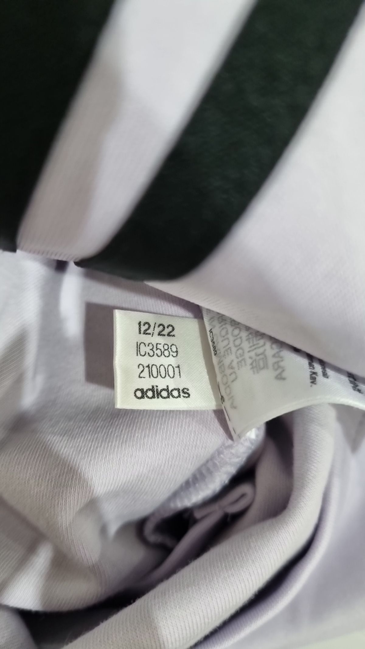 아디다스(ADIDAS) 미디 원피스 M