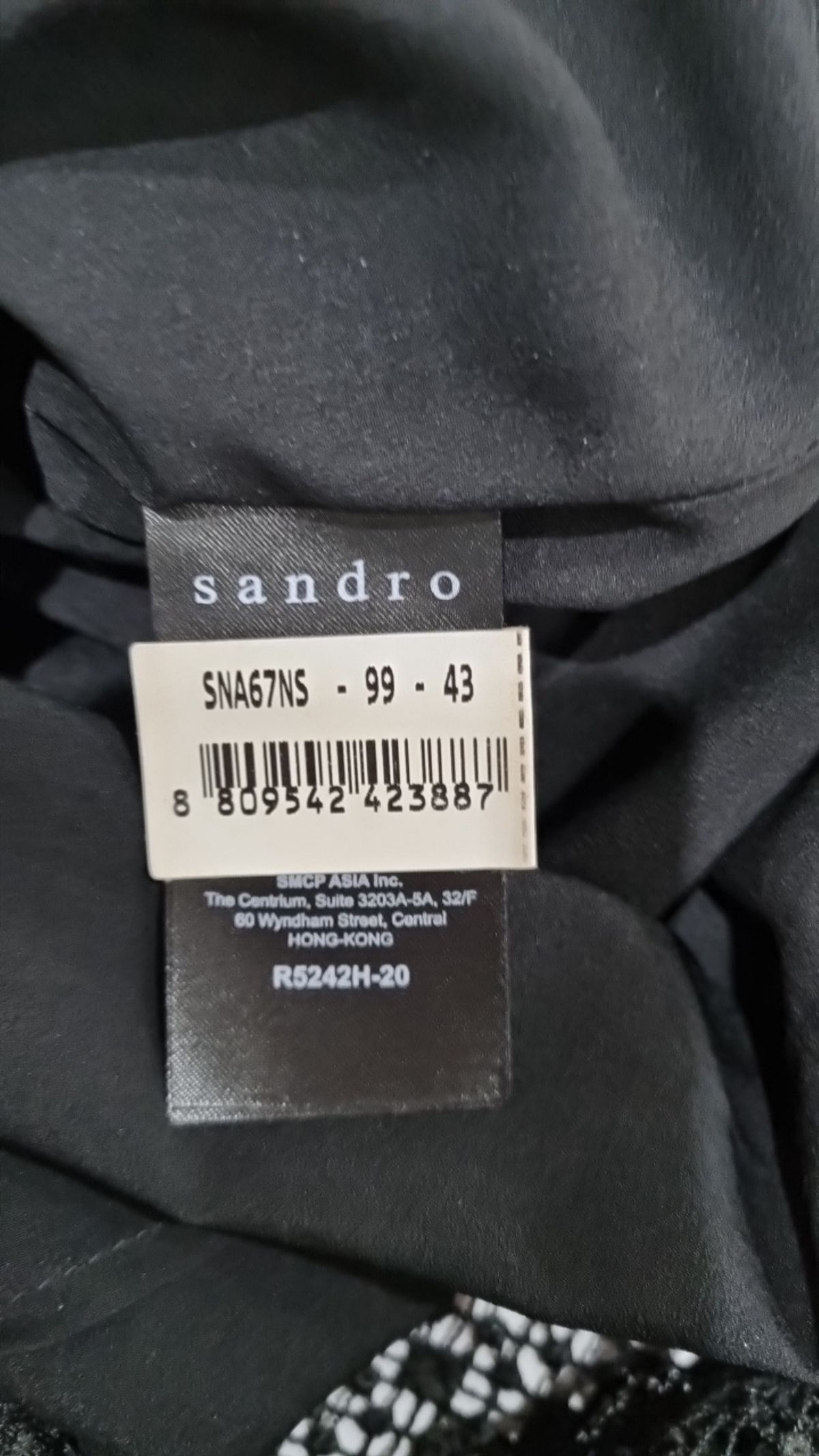 산드로(Sandro) 미니 원피스