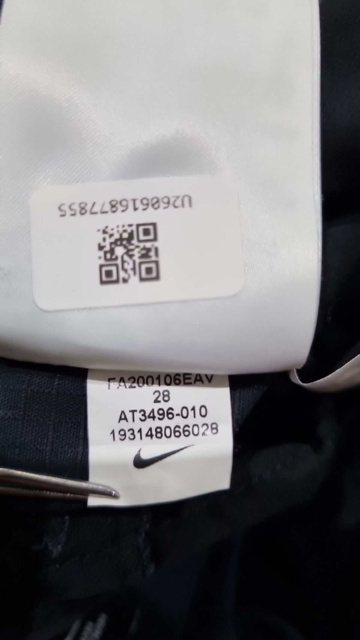 나이키(NIKE) 코튼 팬츠 28
