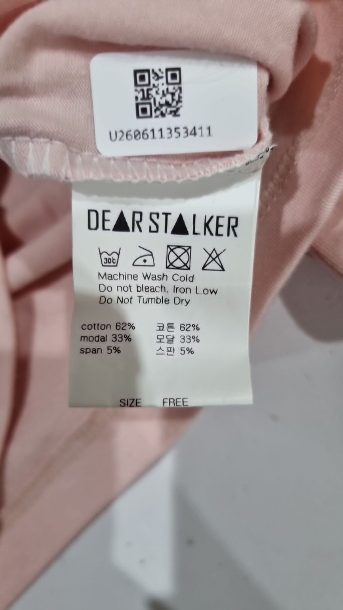 디어스토커(DEARSTALKER) 긴소매 티셔츠 FREE