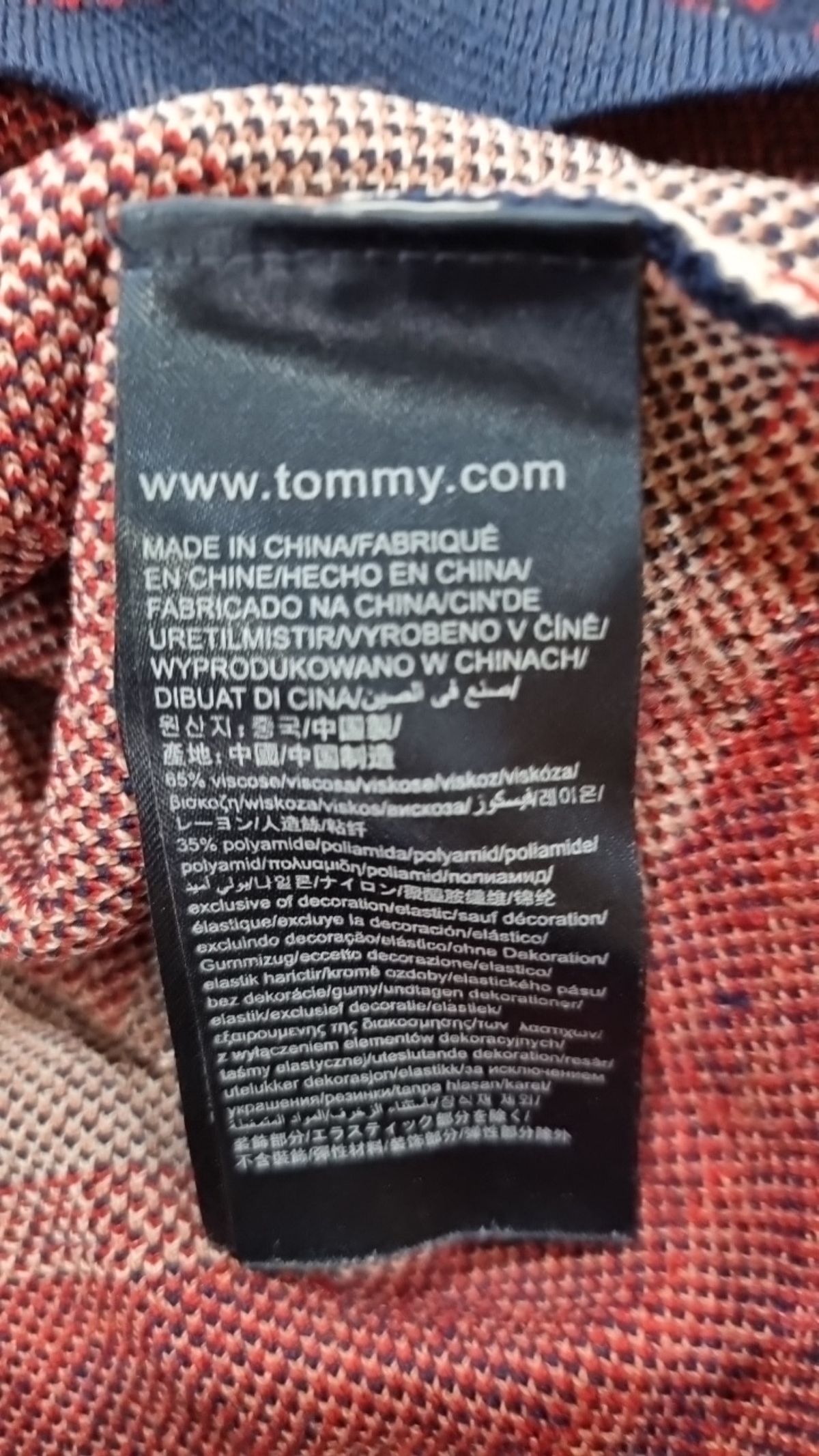 타미힐피거(TOMMY HILFIGER) 니트/스웨터 S