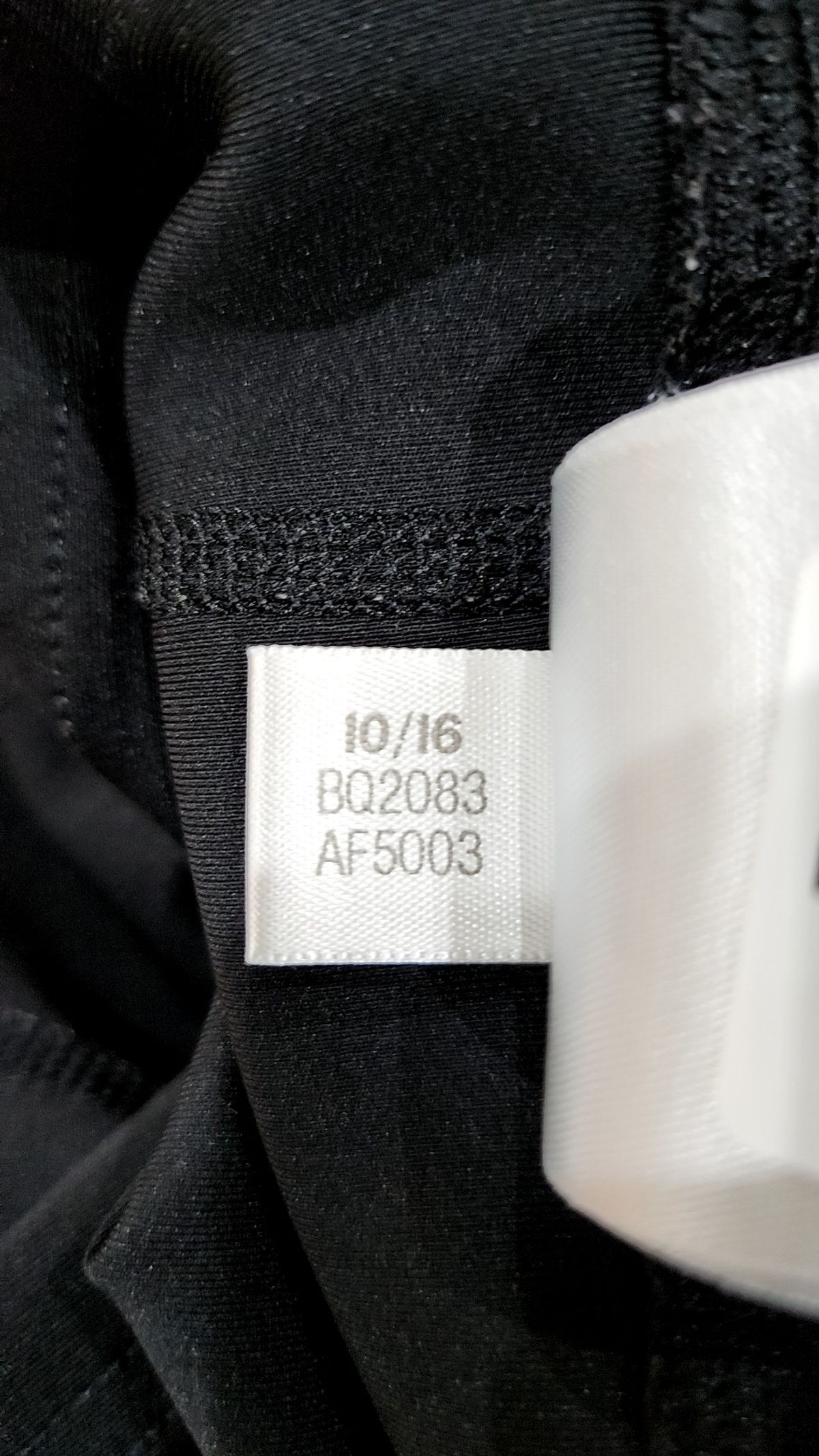 아디다스(ADIDAS) 레깅스 XS