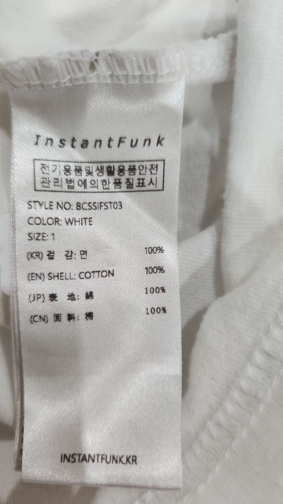 인스턴트펑크(INSTANTFUNK) 반소매 티셔츠 1