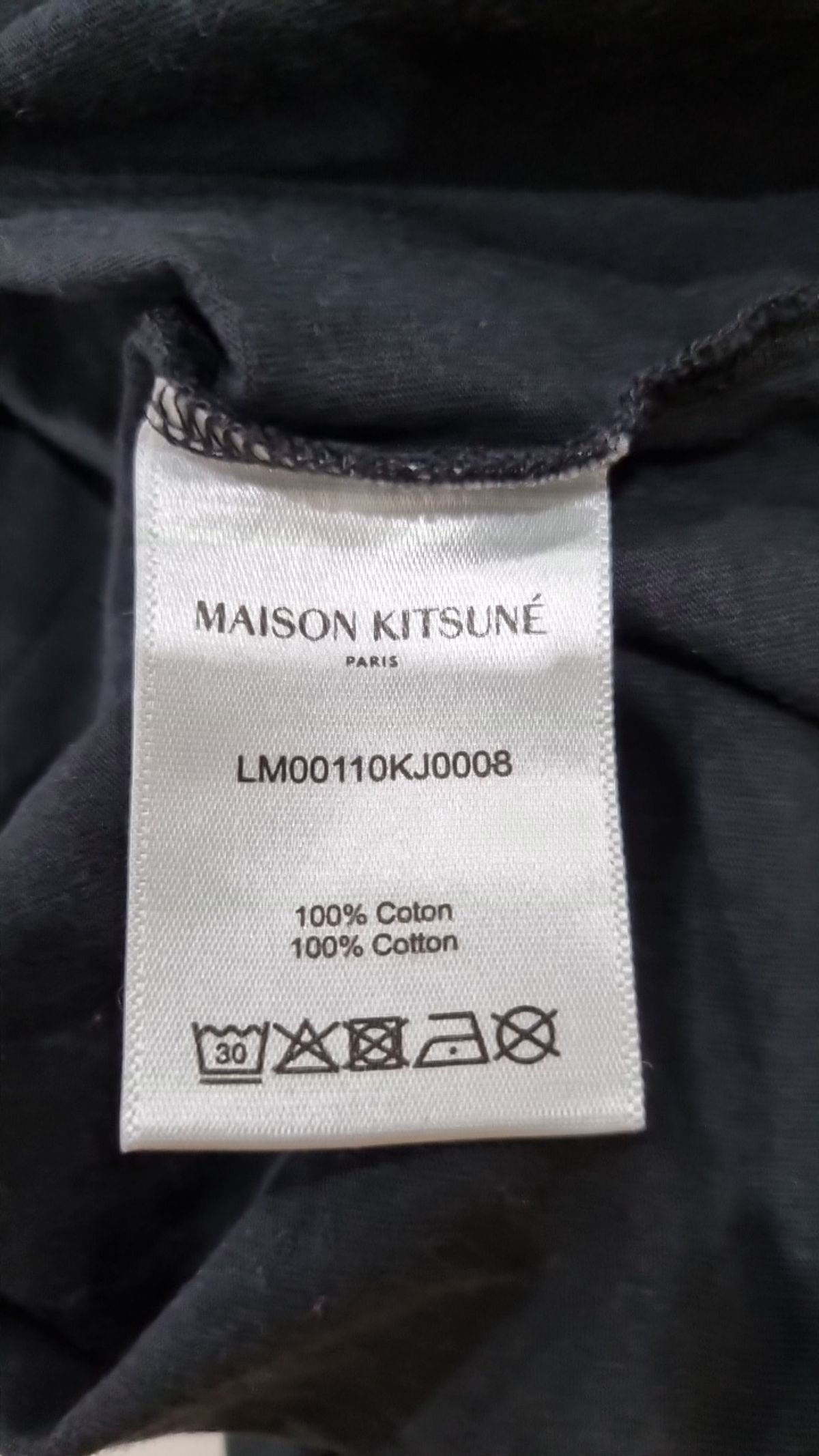 메종 키츠네(MAISON KITSUNE) 반소매 티셔츠 L