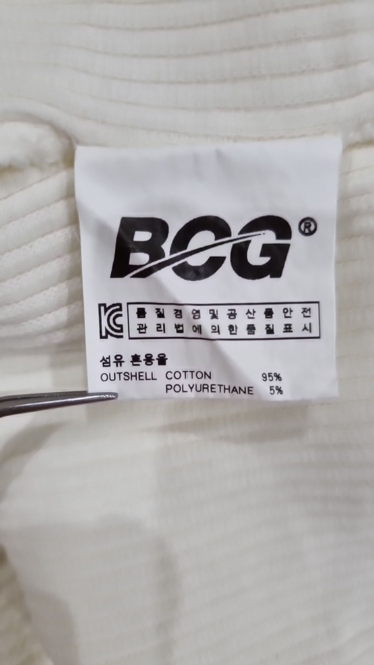 비씨지(BCG) 피케/카라 티셔츠 FREE