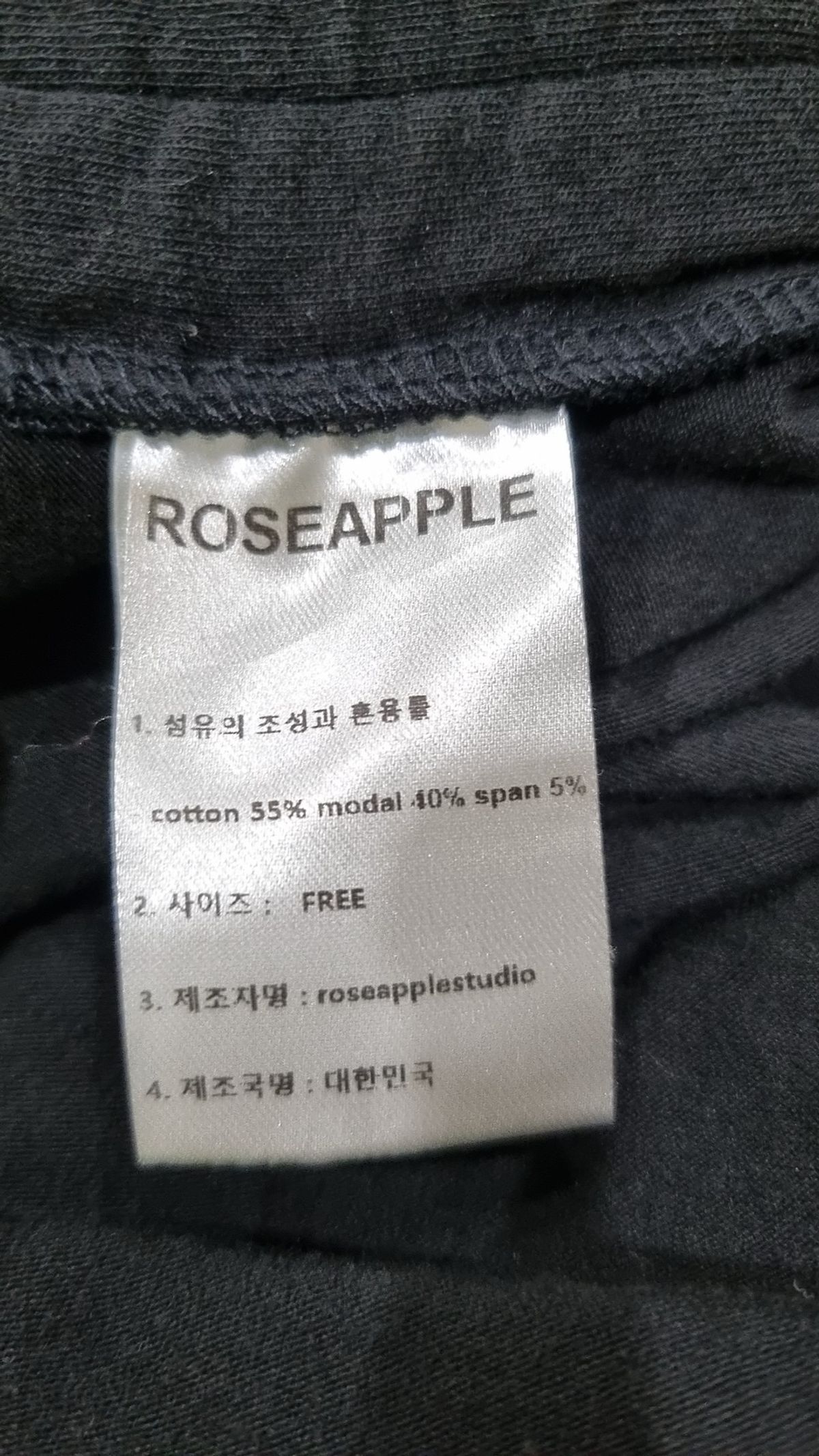 로즈애플 스튜디오(ROSEAPPLE STUDIO) 반소매 티셔츠 FREE