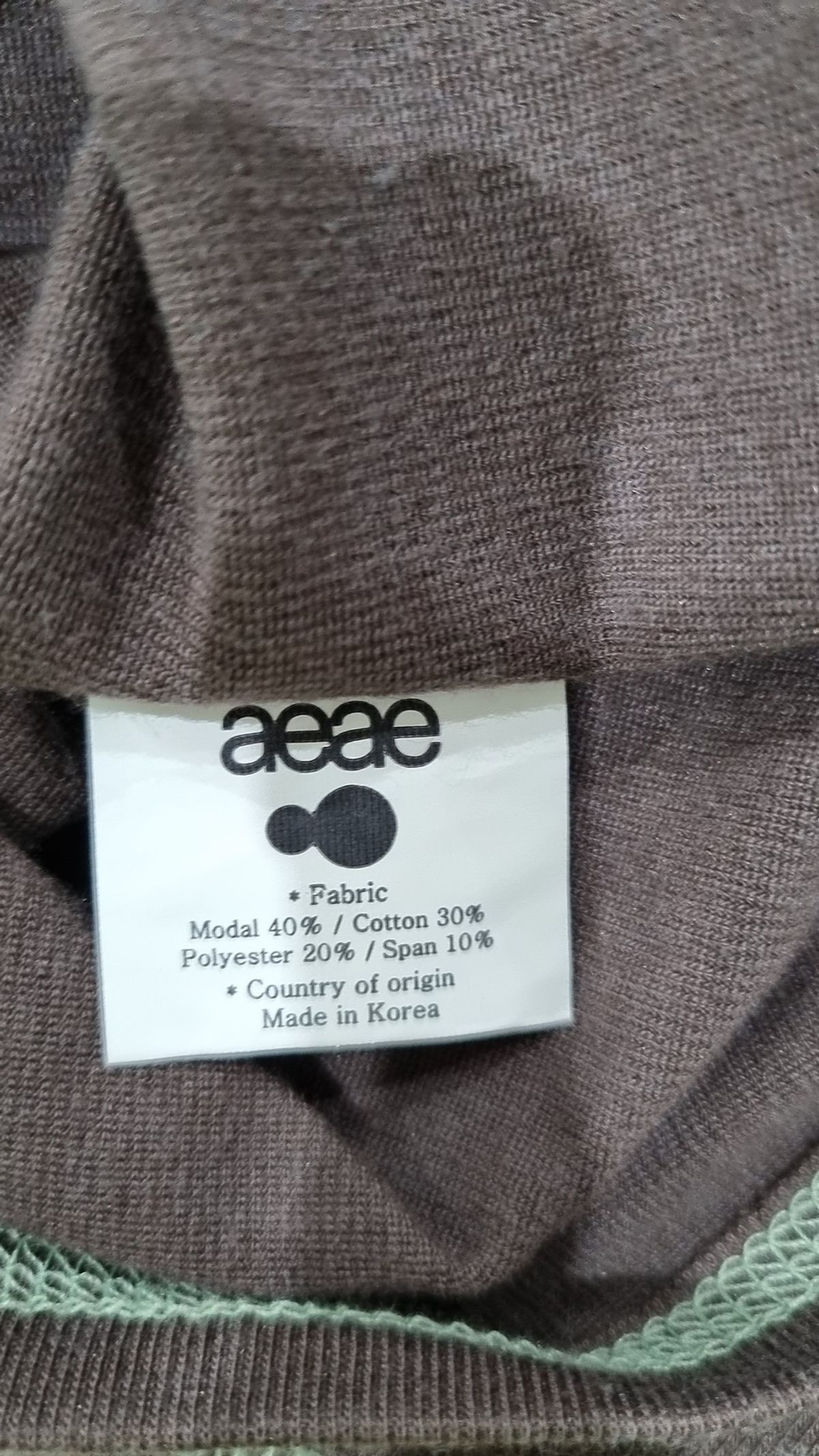 에이이에이이(AEAE) 반소매 티셔츠 S