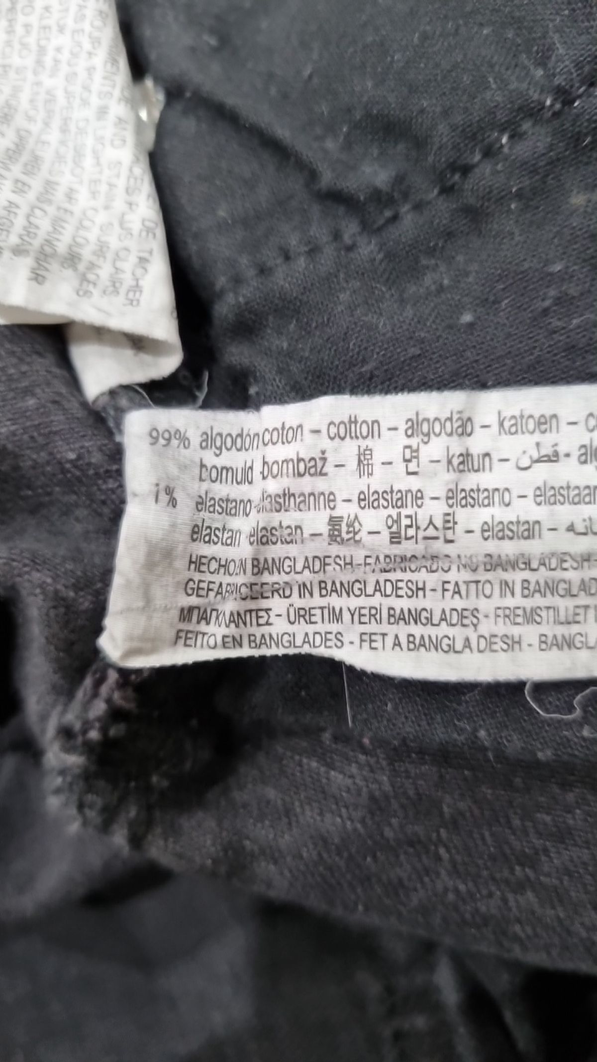 자라(ZARA) 청/데님 팬츠 34