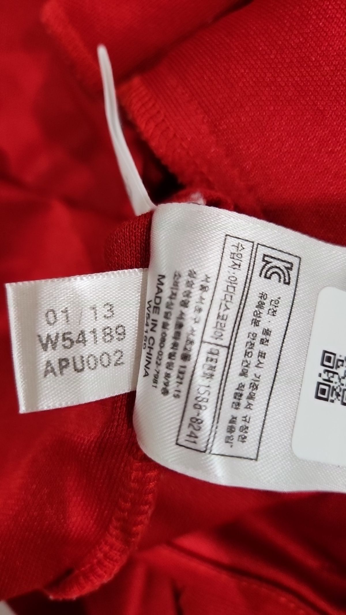 아디다스(ADIDAS) 트레이닝 재킷 105