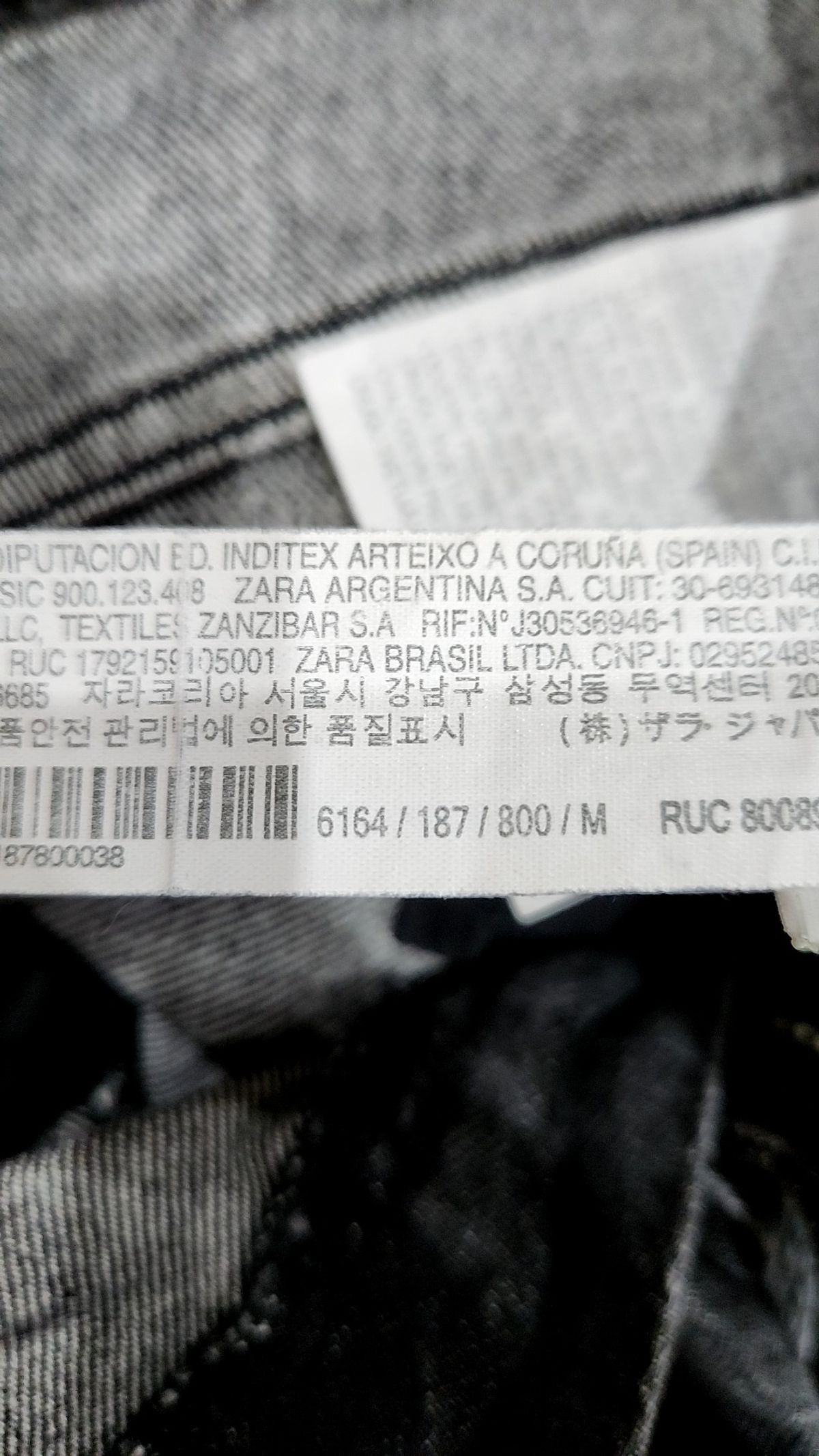 자라(ZARA) 롱스커트 M