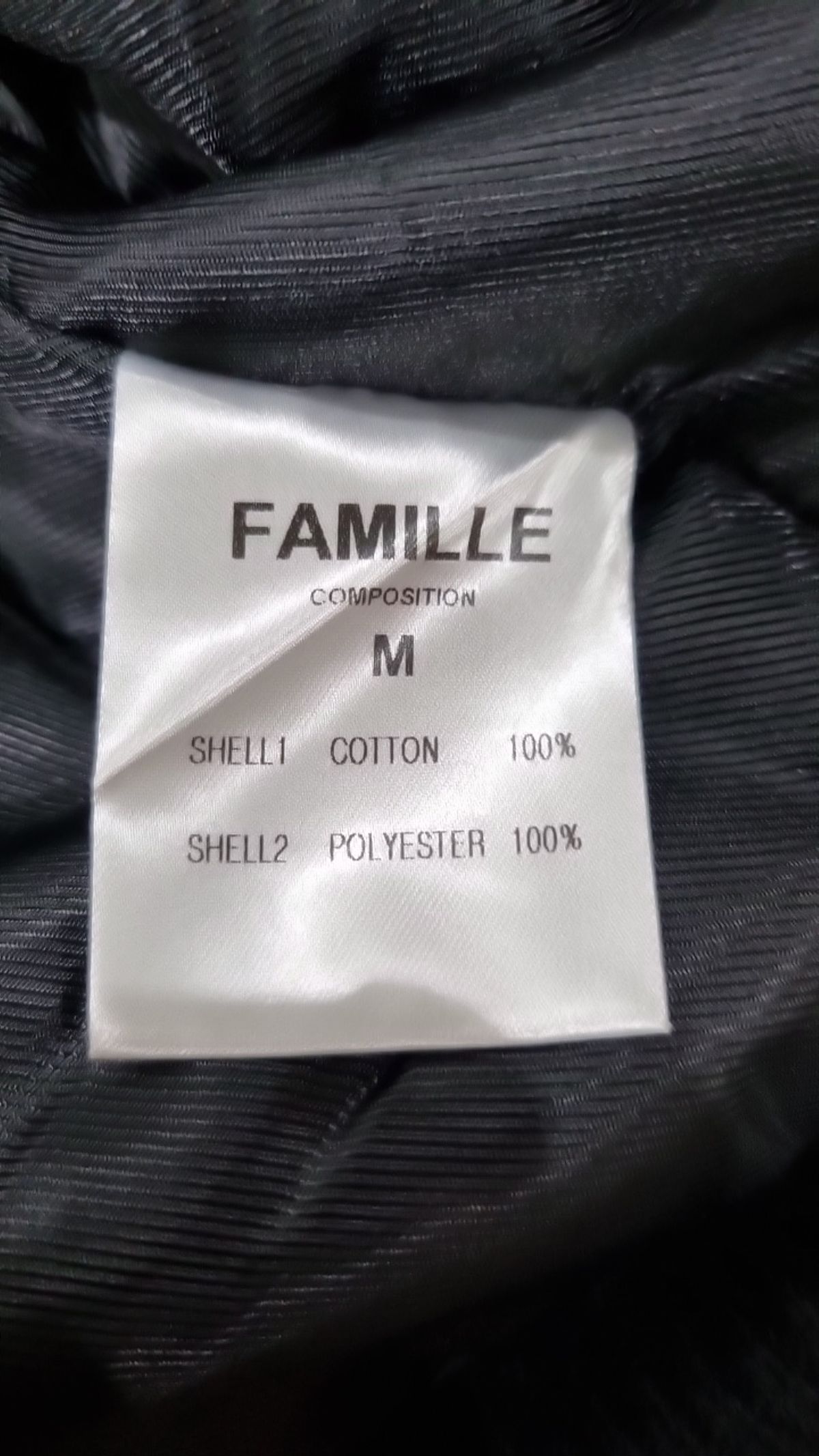 파밀레(FAMILLE) 항공 점퍼/블루종/MA-1 M