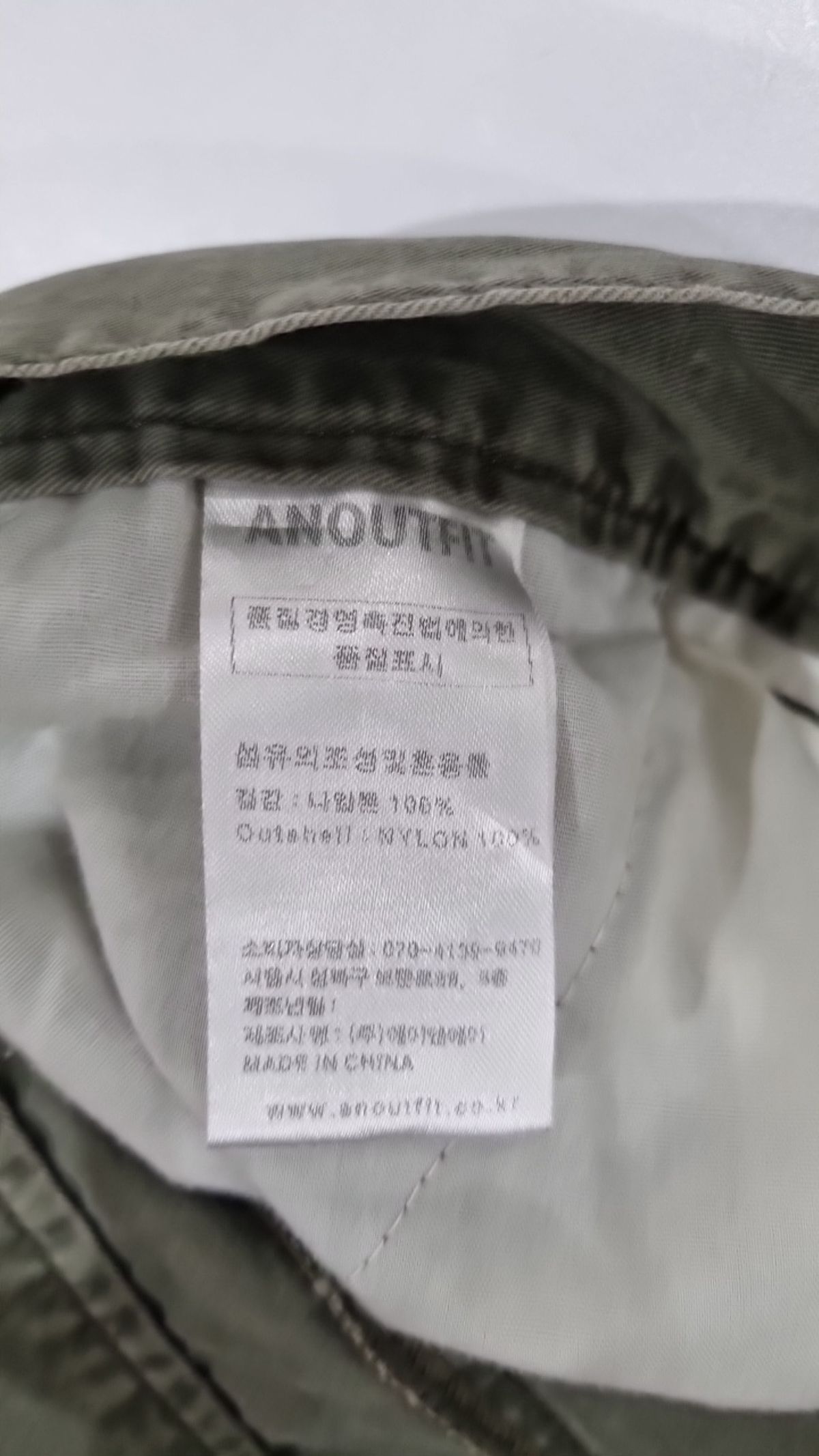 언아웃핏(AOTT) 숏팬츠 M