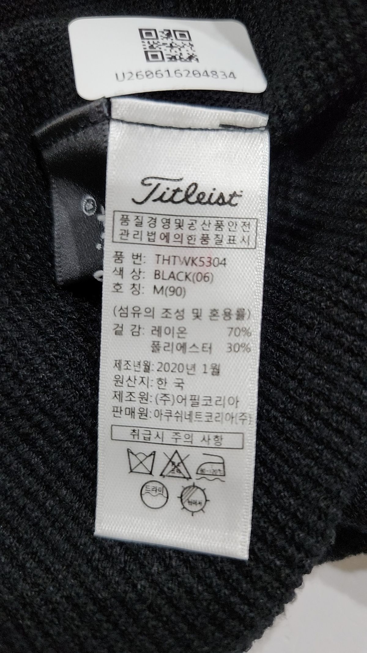 타이틀리스트(TITLEIST) 니트/스웨터 M