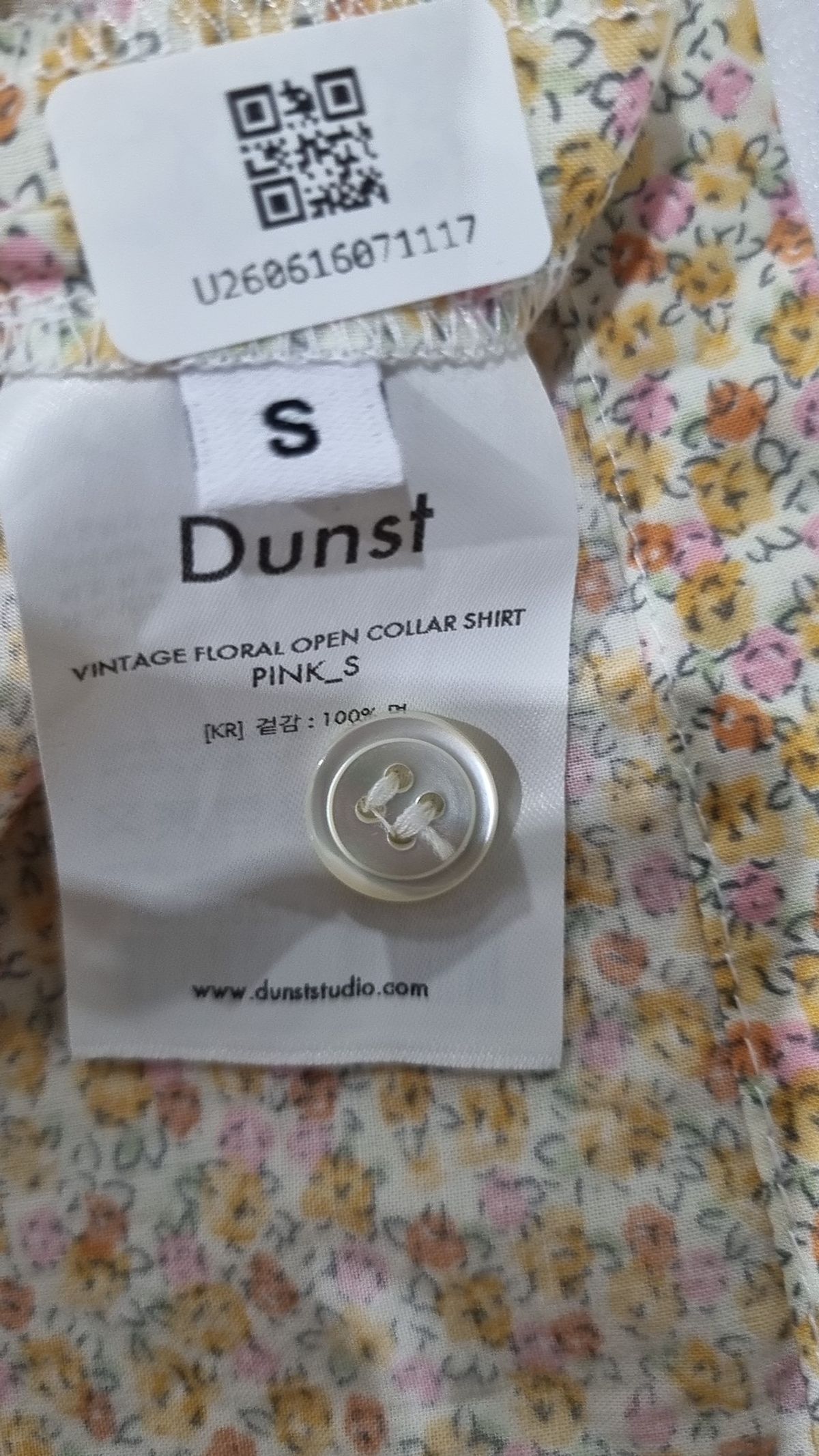 던스트(DUNST) 캐주얼 셔츠 S