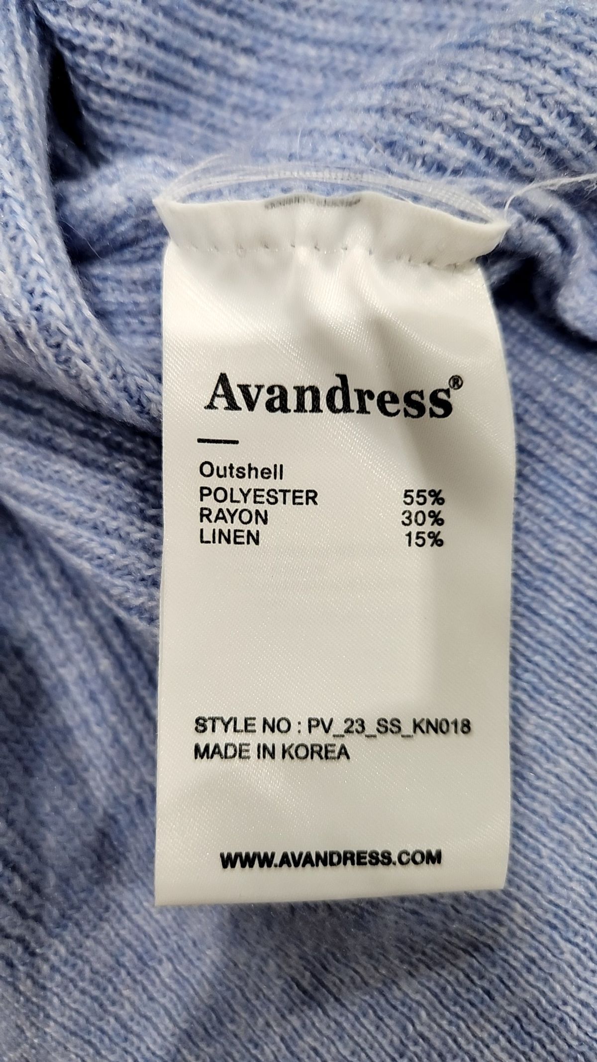 어반드레스(AVANDRESS) 카디건 FREE