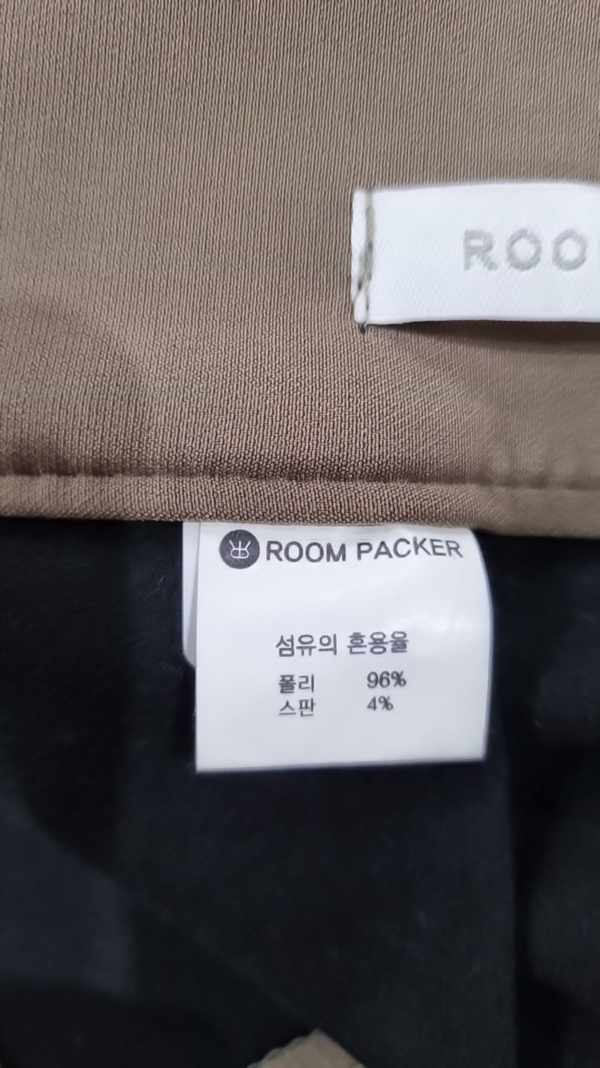 룸페커(ROOMPACKER) 슈트 팬츠/슬랙스 S