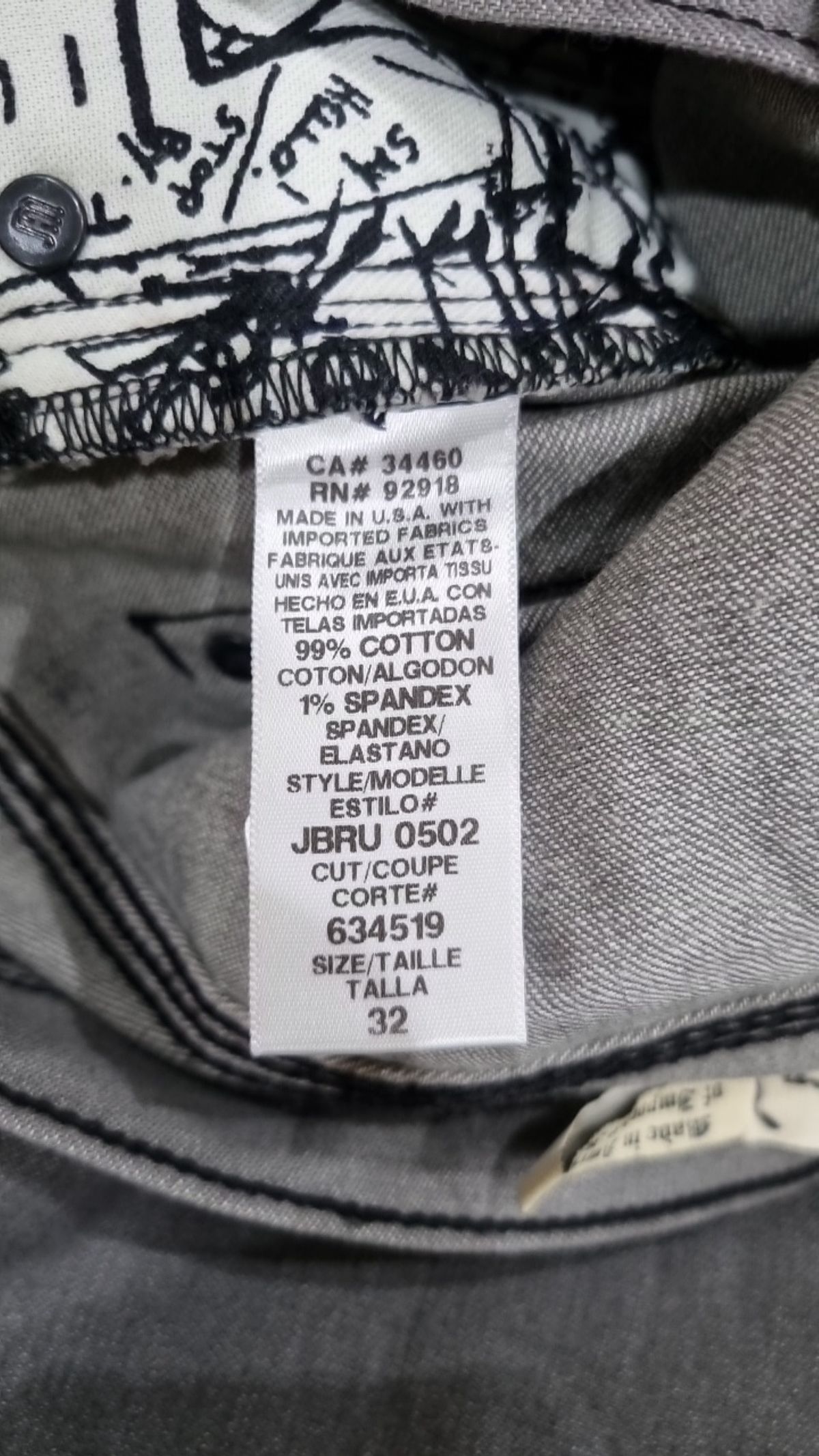 쥬시 꾸뛰르(JUICY COUTURE) 청/데님 팬츠 32