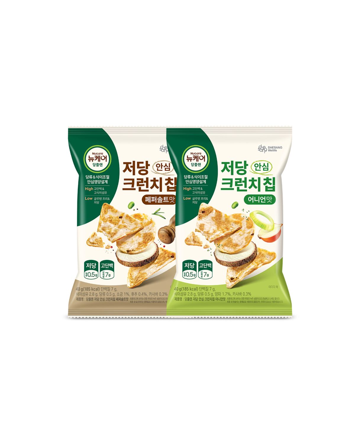 뉴케어(NUCARE) 당플랜 저당 안심 크런치칩 혼합 SET (어니언맛 4봉/페퍼솔트맛 4봉) 40g (8입)