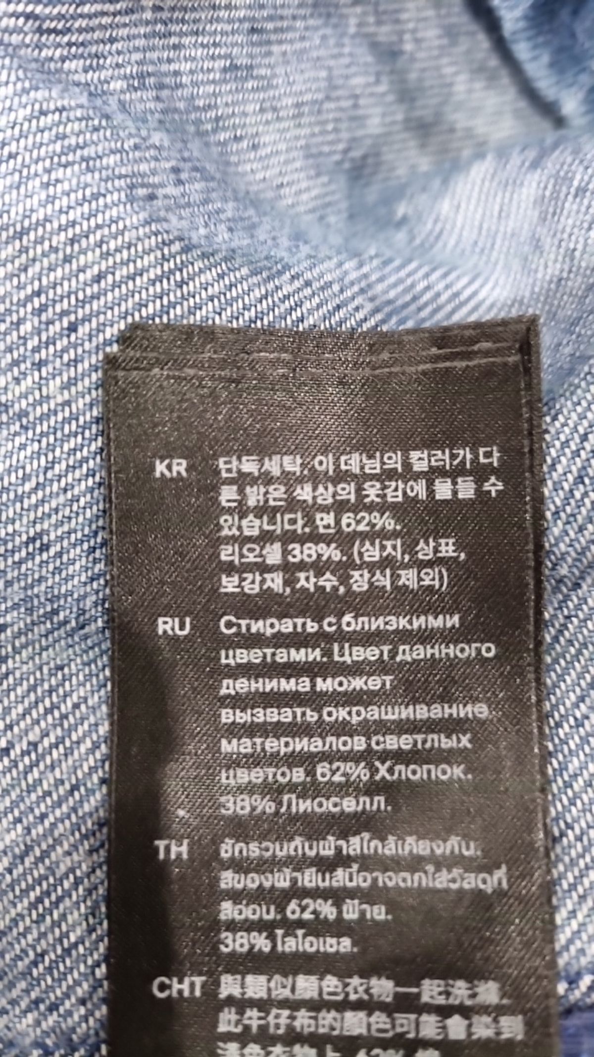 코스(COS) 봄 가을 코트 32