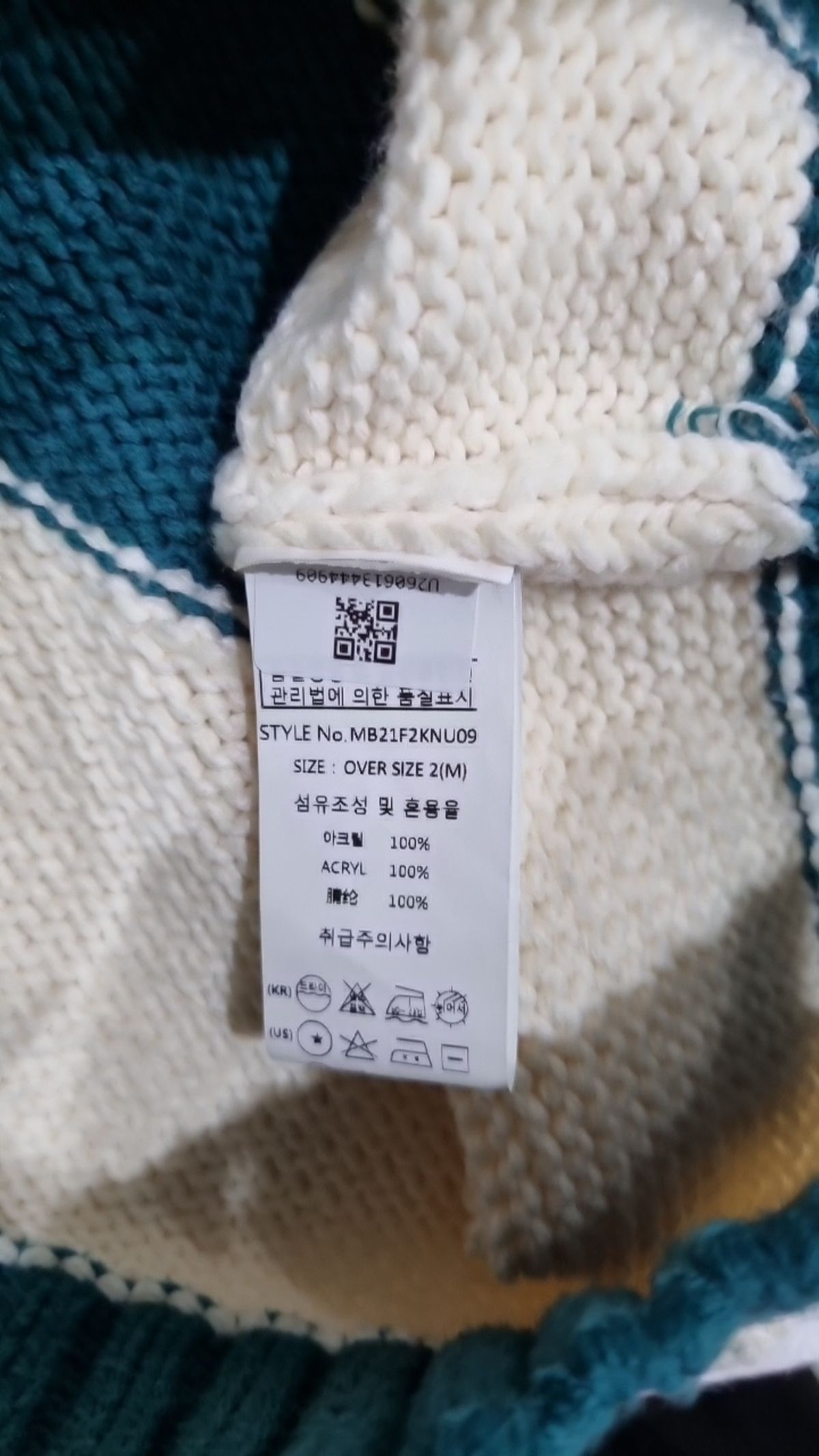 메인부스(MAINBOOTH) Traveler Oversized Sweater(6 COLOR) M