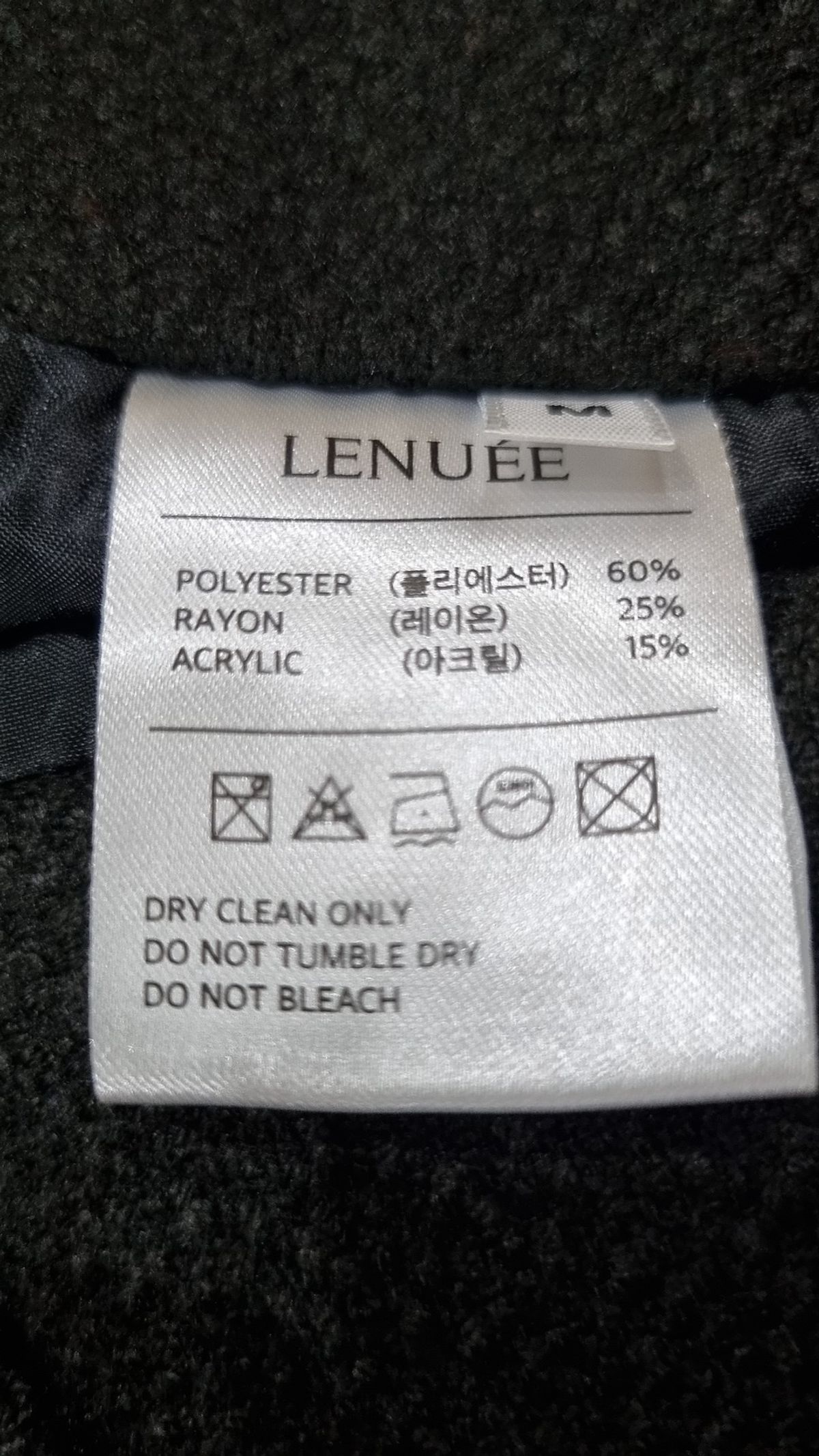 르누이(LENUÉE) 미니스커트 M