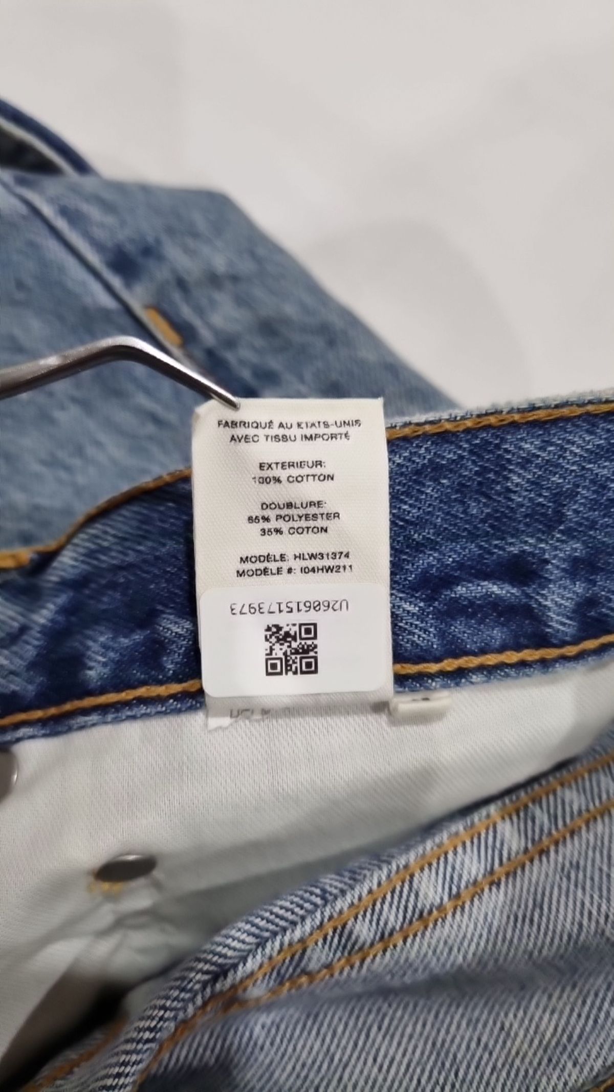 헬무트 랭(HELMUT LANG) 청/데님 팬츠