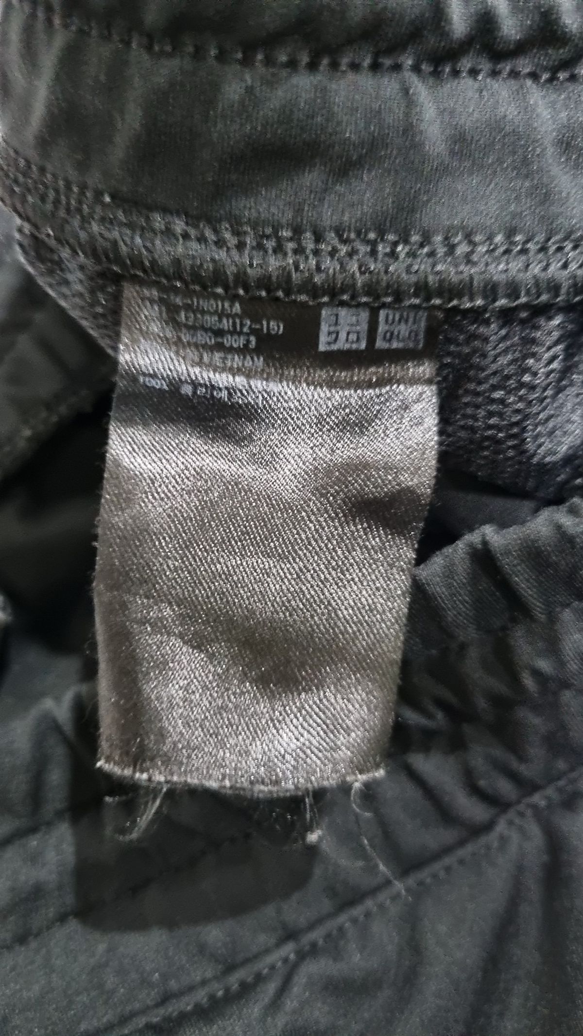 유니클로(UNIQLO) 조거 팬츠 L