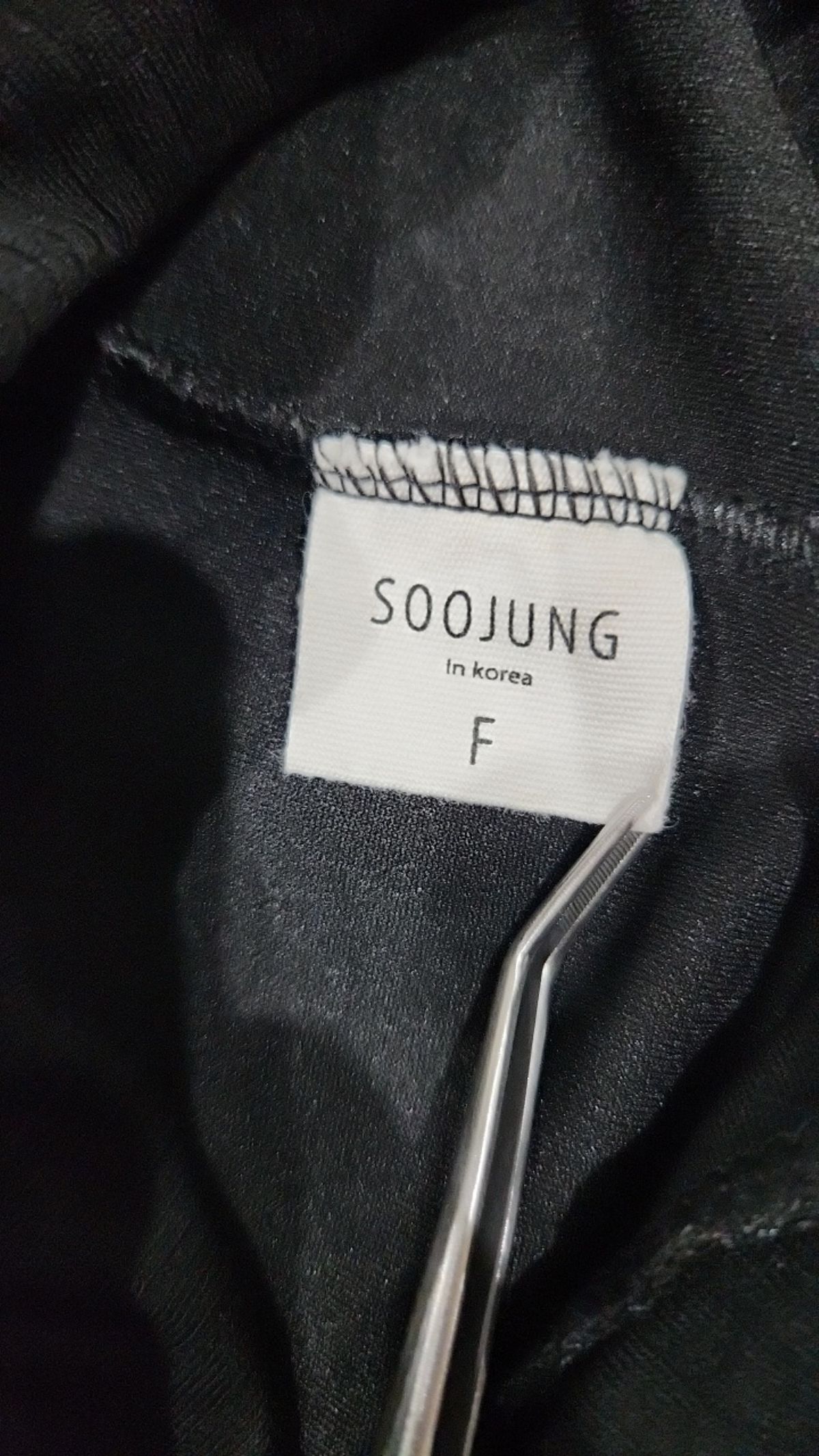 수정(SOOJUNG) 미니스커트 FREE
